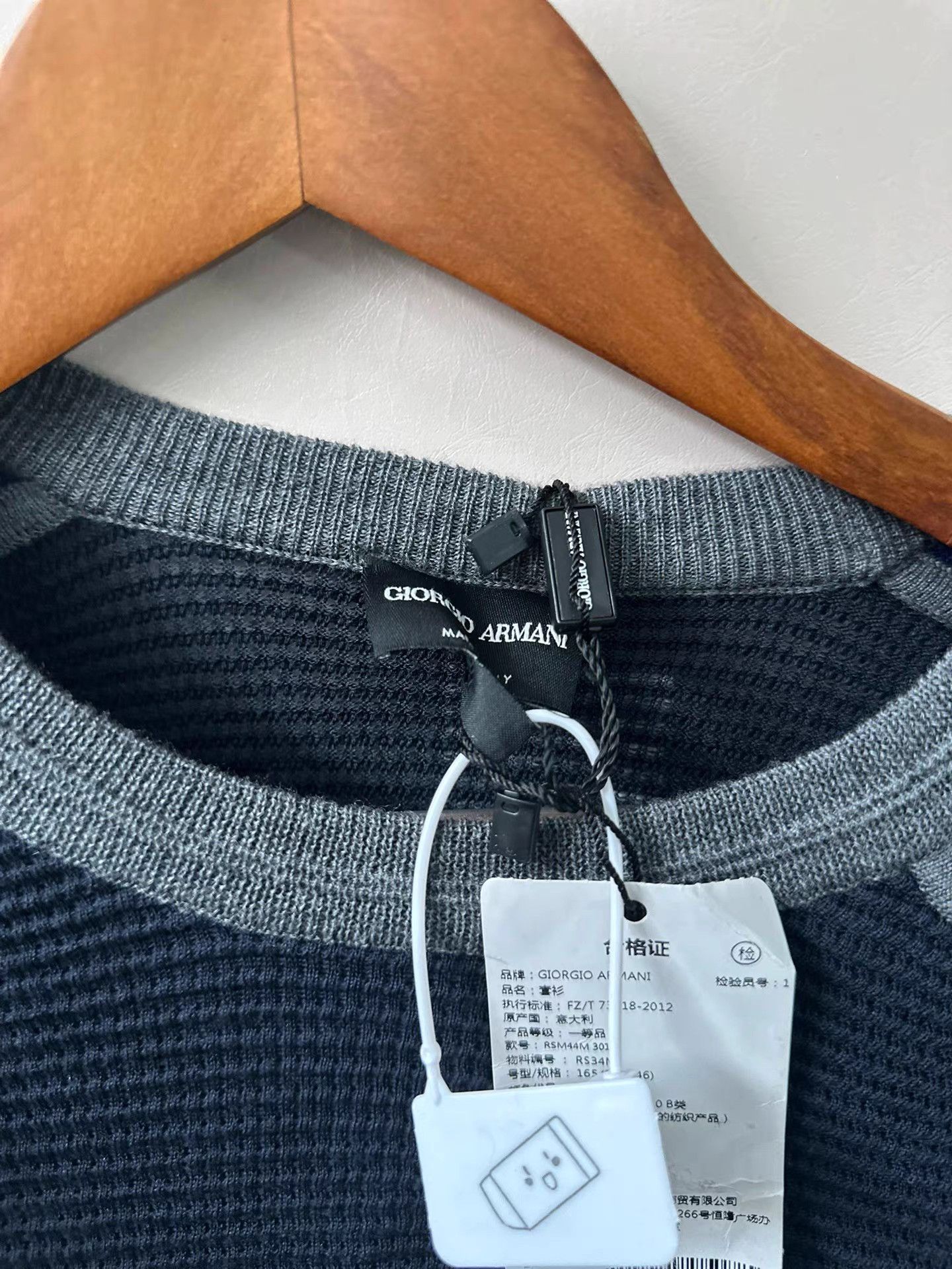 Giorgio Armani Giorgio Armani Men's Knit Sweater K18 Size US S / EU 44-46 / 1 - 3 Thumbnail