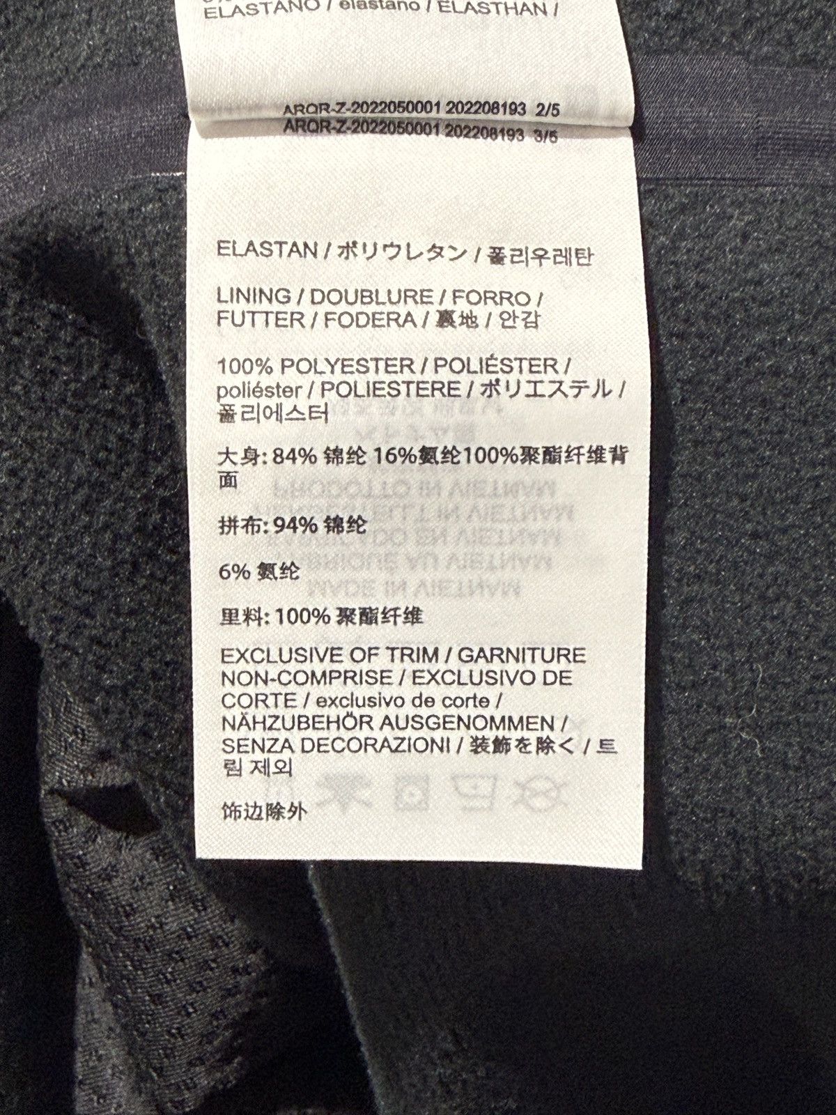 Arc'teryx Arc'teryx Gamma MX Hoody Size US S / EU 44-46 / 1 - 5 Thumbnail
