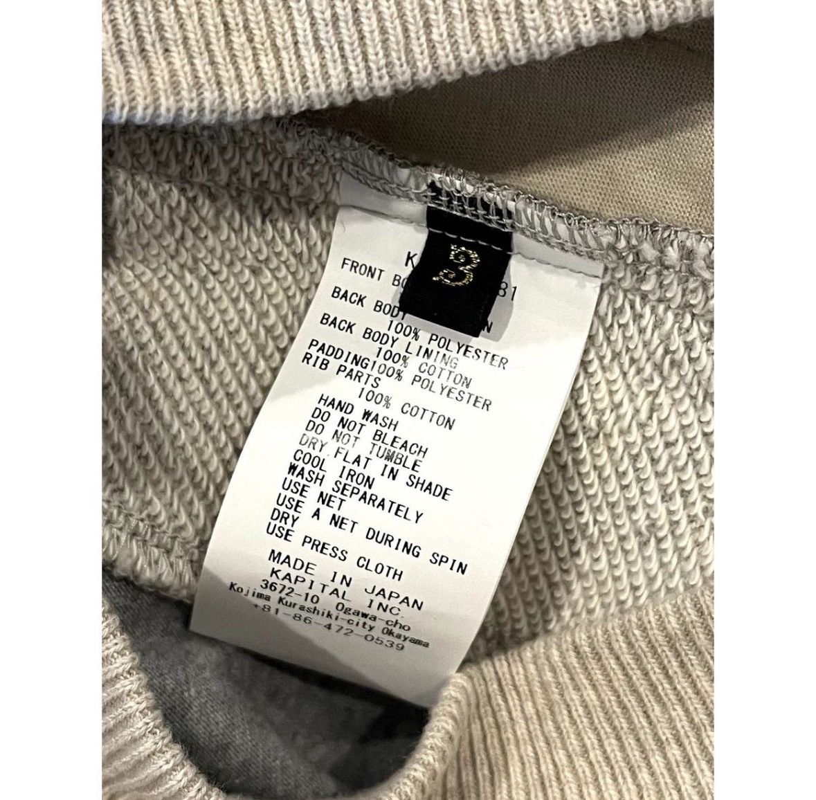 Kapital Kountry Kapital Kountry Peckish María Crew Neck size 3 Size US L / EU 52-54 / 3 - 2 Thumbnail