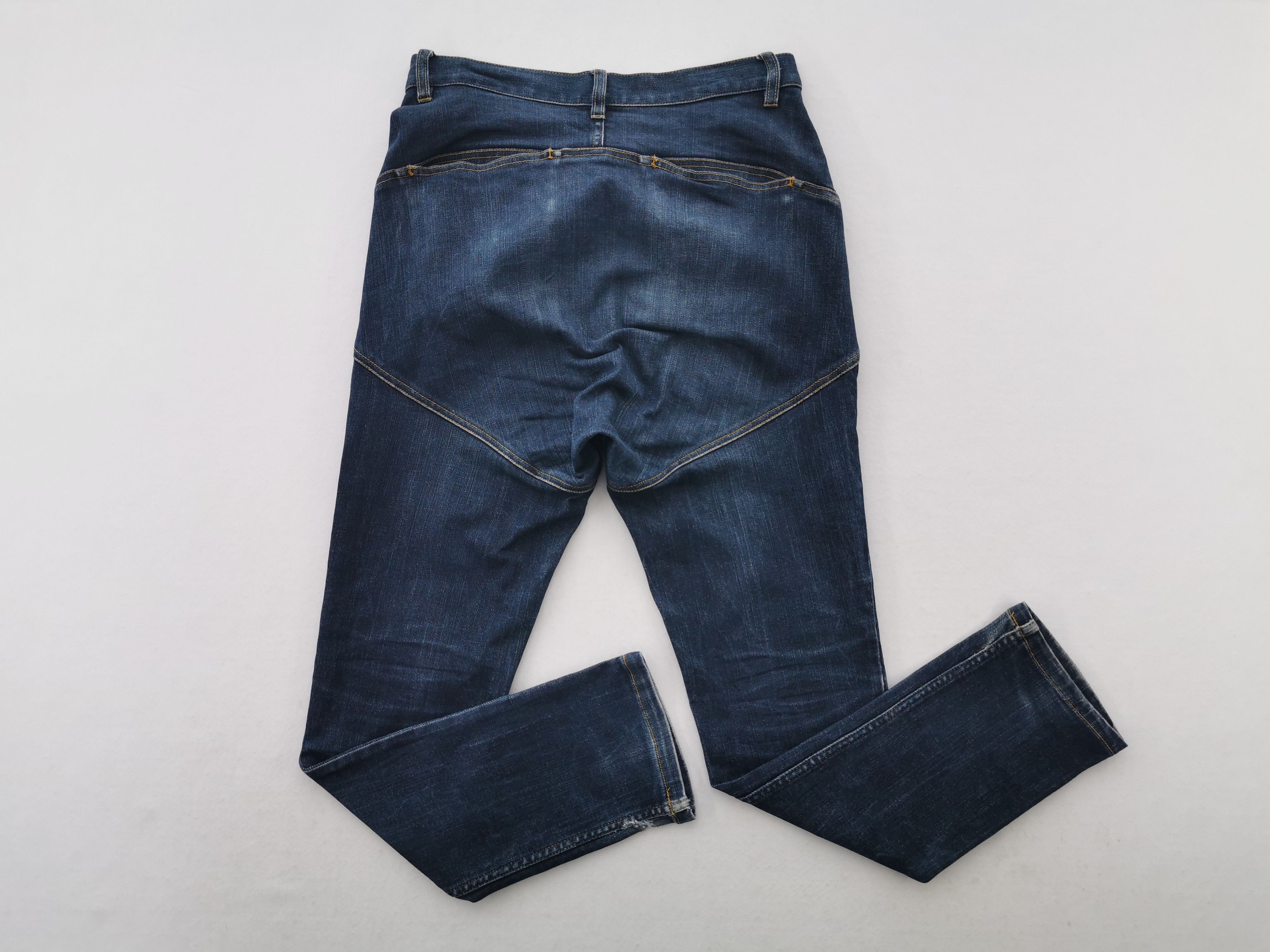 Tsumori Chisato Distressed Vintage Tsumori Chisato Jeans Womens Size 32 Size 32" / US 10 / IT 46 - 5 Thumbnail