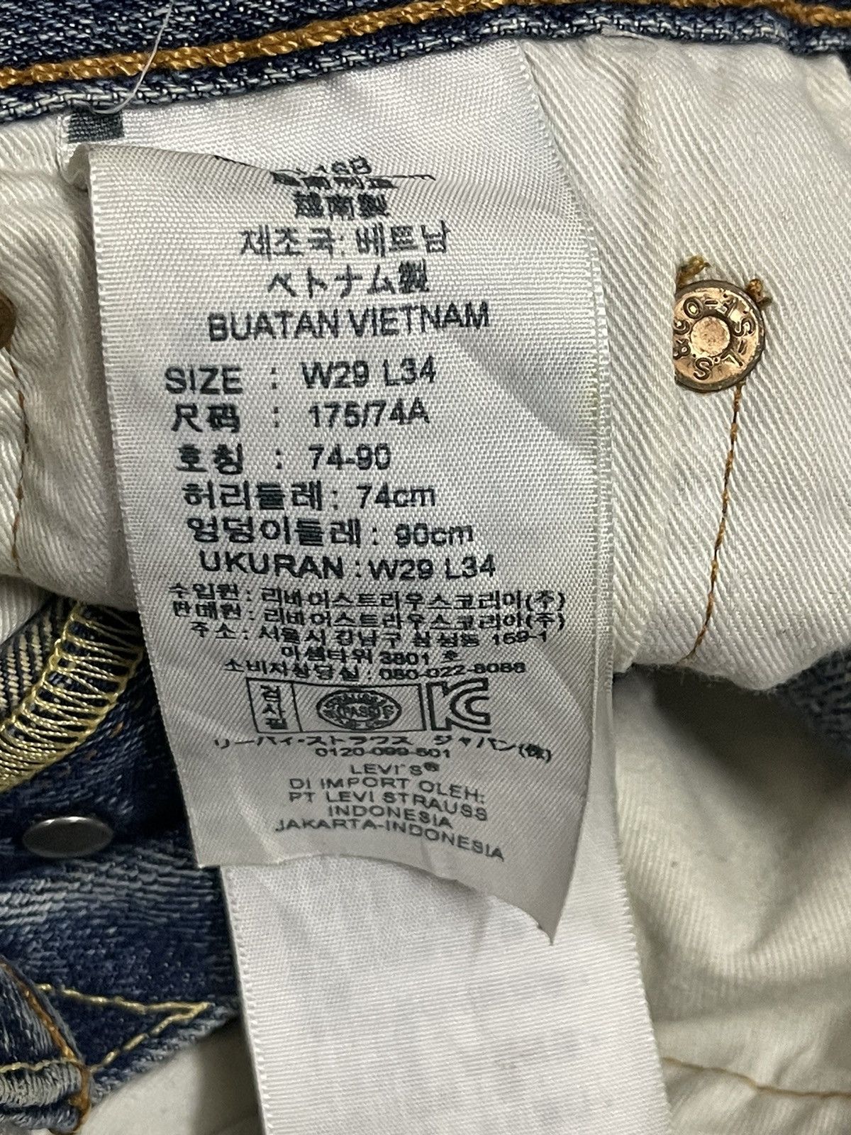 Levi's Levis 501 Blue Faded Wash Distressed Style Jeans Size US 29 - 10 Thumbnail