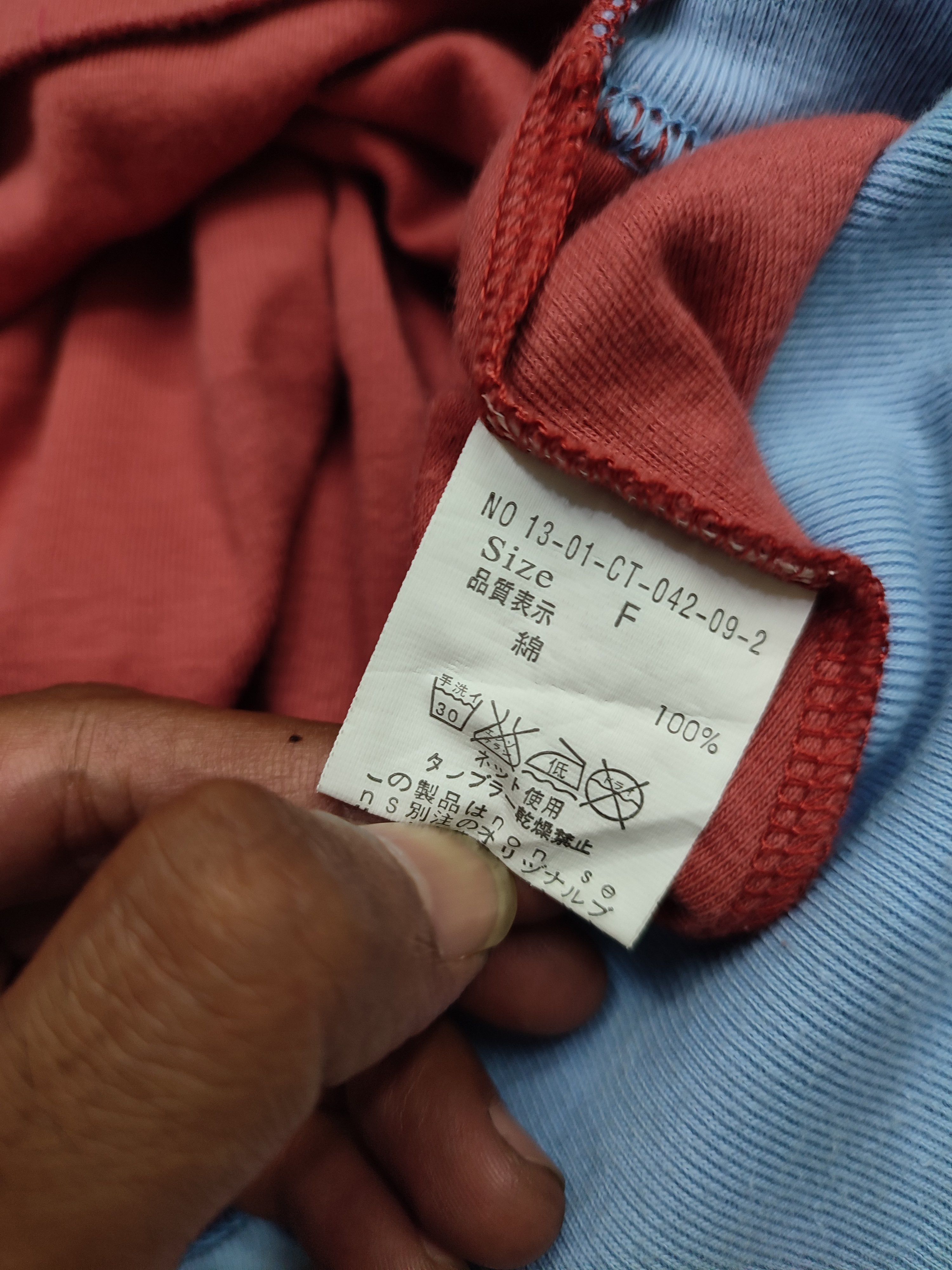 mercibeaucoup RARE🇯🇵Mercibeaucoup🇯🇵by Issey Miyake Co Sweatshirt Size L / US 10 / IT 46 - 7 Thumbnail