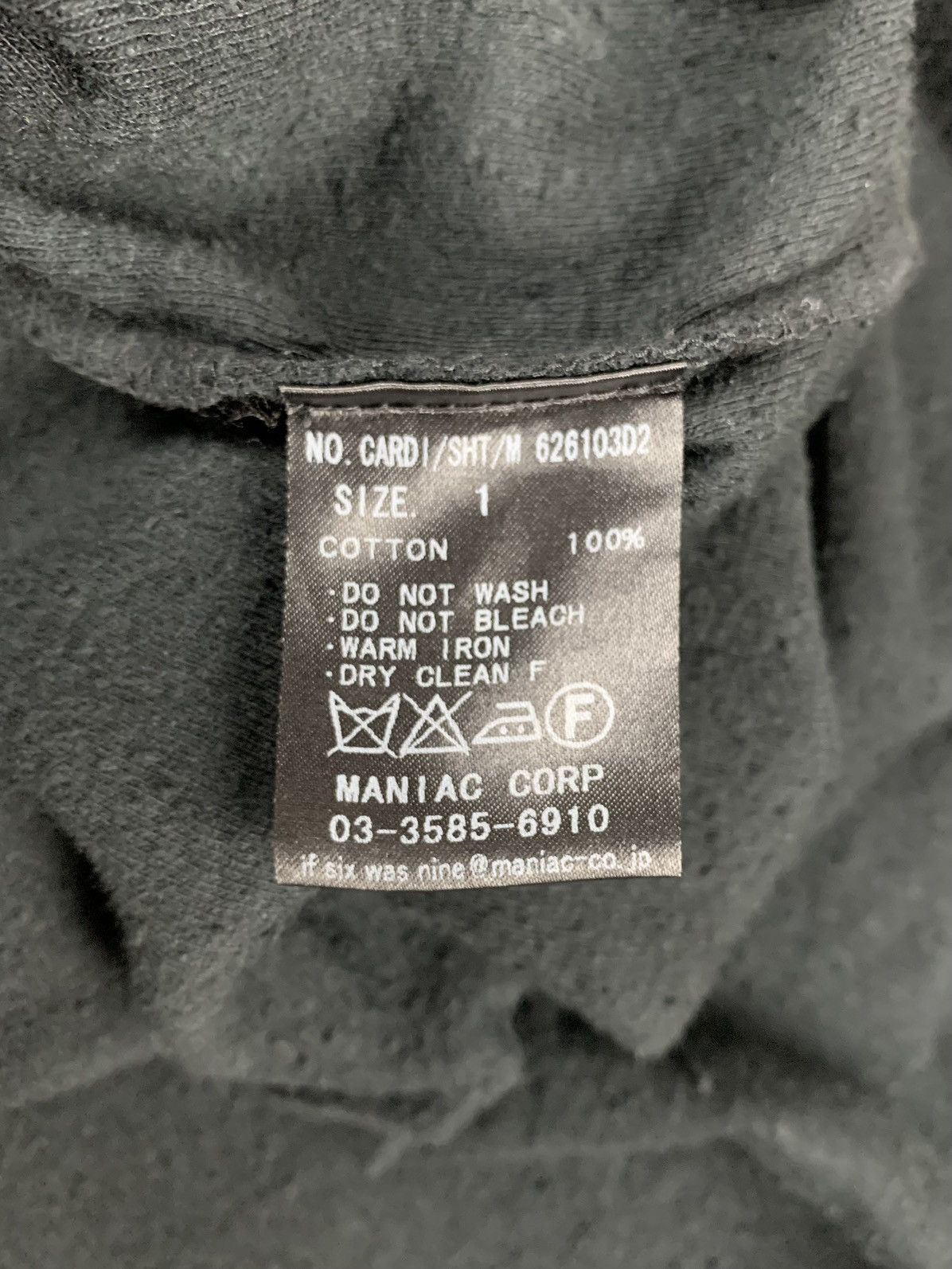 If Six Was Nine Ifsixwasnine Buttonless Black Cardigan Size US S / EU 44-46 / 1 - 3 Thumbnail