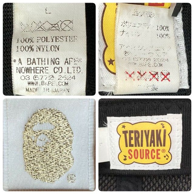 Bape BAPE Shark Teriyaki Alien trucker hat cap a bathing ape NIGO Size ONE SIZE - 7 Thumbnail