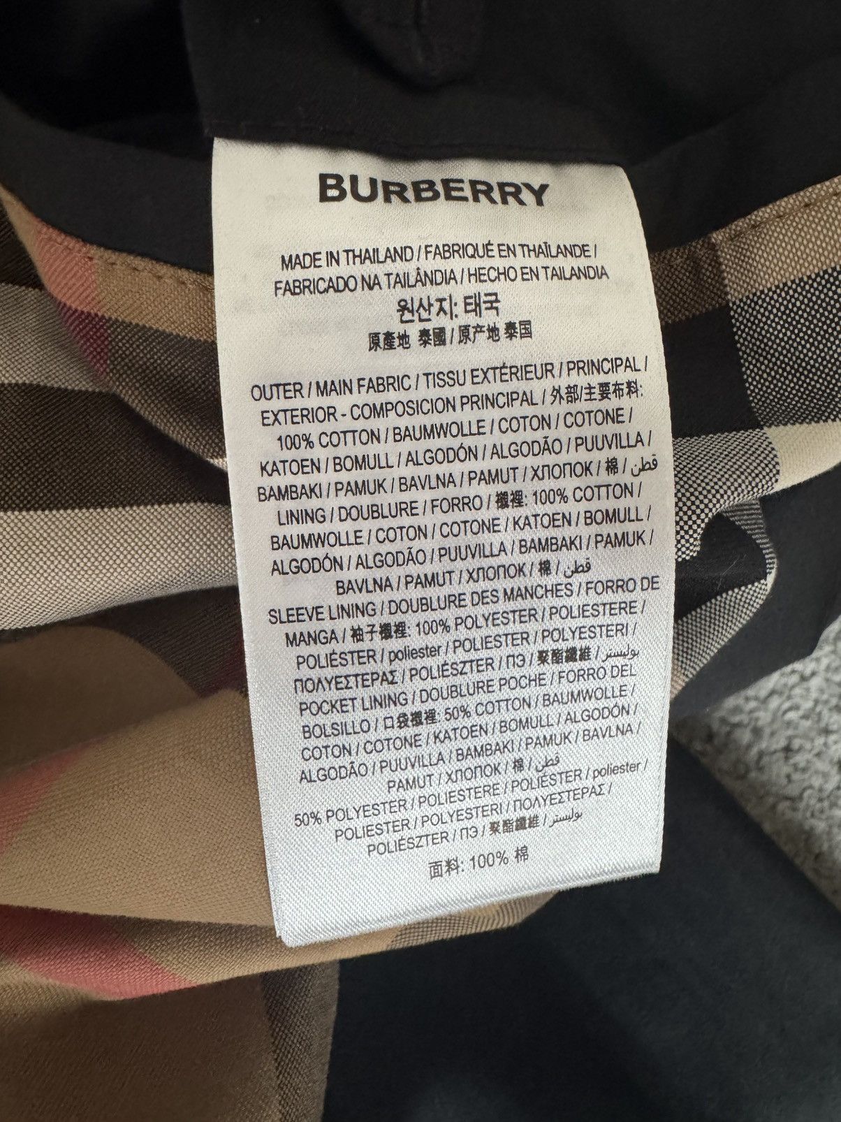 Burberry Burberry Trenchcoat Size US M / EU 48-50 / 2 - 3 Thumbnail