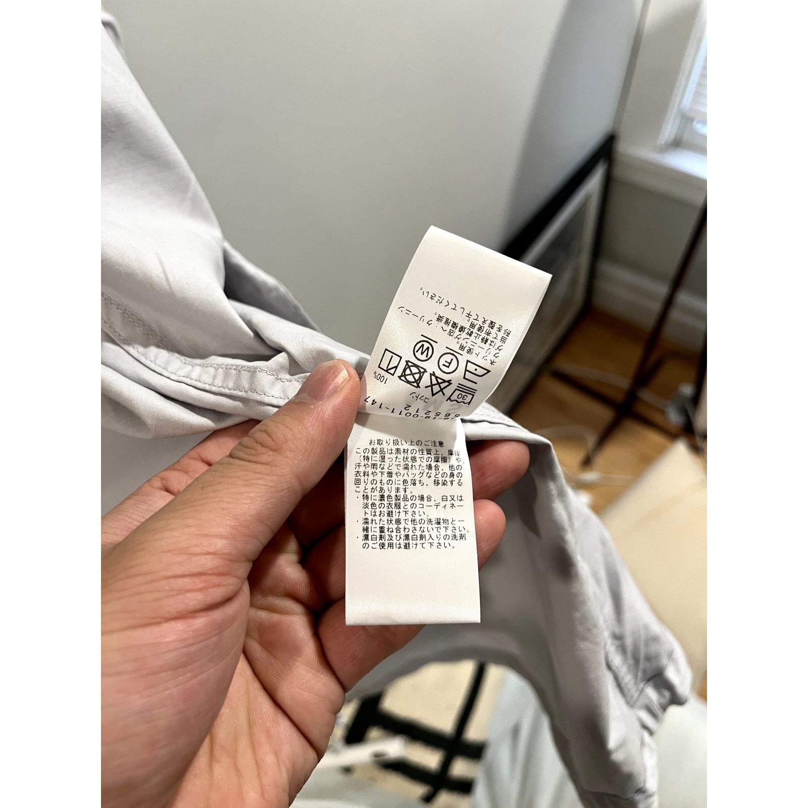 Beams Plus Beams — Hooded Mod Coat in Light Grey — Large Size US L / EU 52-54 / 3 - 17 Thumbnail