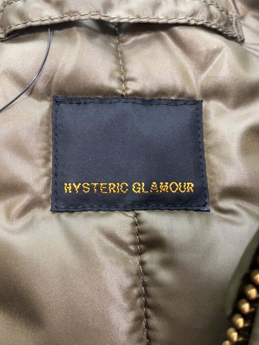 Hysteric Glamour Hysteric Glamour Primaloft Nylon Down Jacket Khaki Size US S / EU 44-46 / 1 - 3 Thumbnail