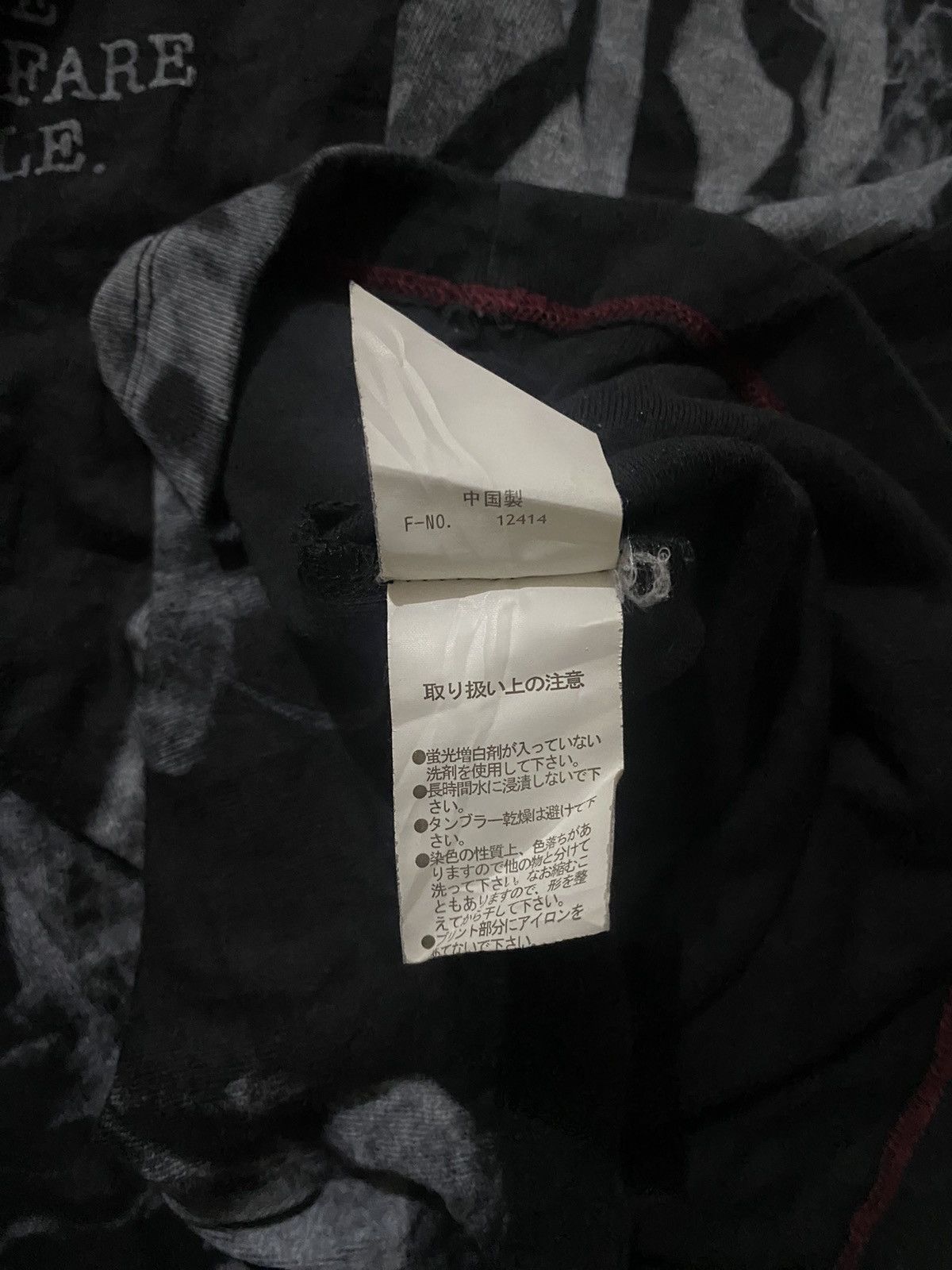 Hysteric Glamour Hideaways Nicole poem ifsixwasnine longsleeve Size US M / EU 48-50 / 2 - 6 Thumbnail