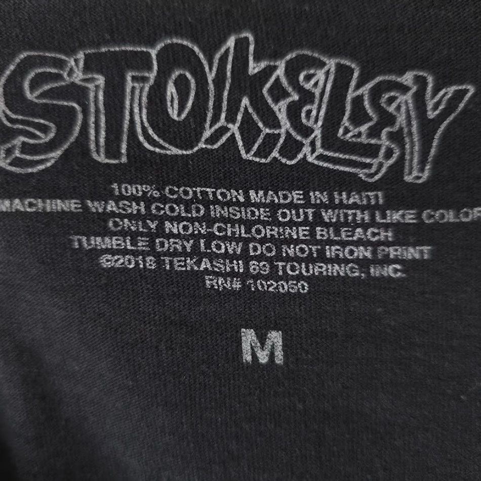 Vintage STOKELEY T Shirt Mens Size Medium Black Ski Mask The Slump God Rap Hip Hop Shirt Mens M Black Hip Hop Brand STOKELEY 2020s Size US M / EU 48-50 / 2 - 6 Thumbnail
