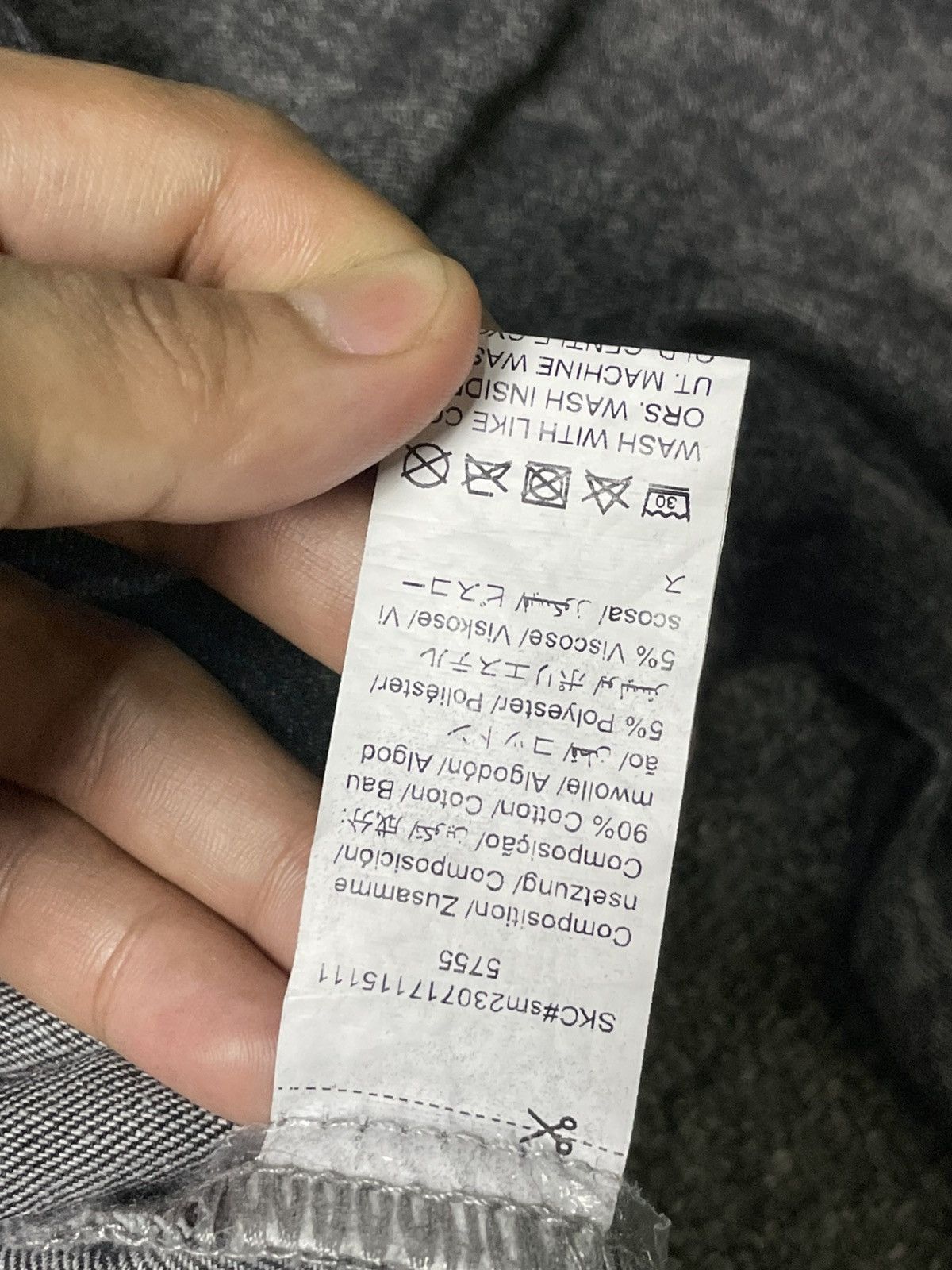 Japanese Brand × Shein Shein Manfinity Hype Jeans Hoodie Jacket (75) Size US XL / EU 56 / 4 - 13 Thumbnail