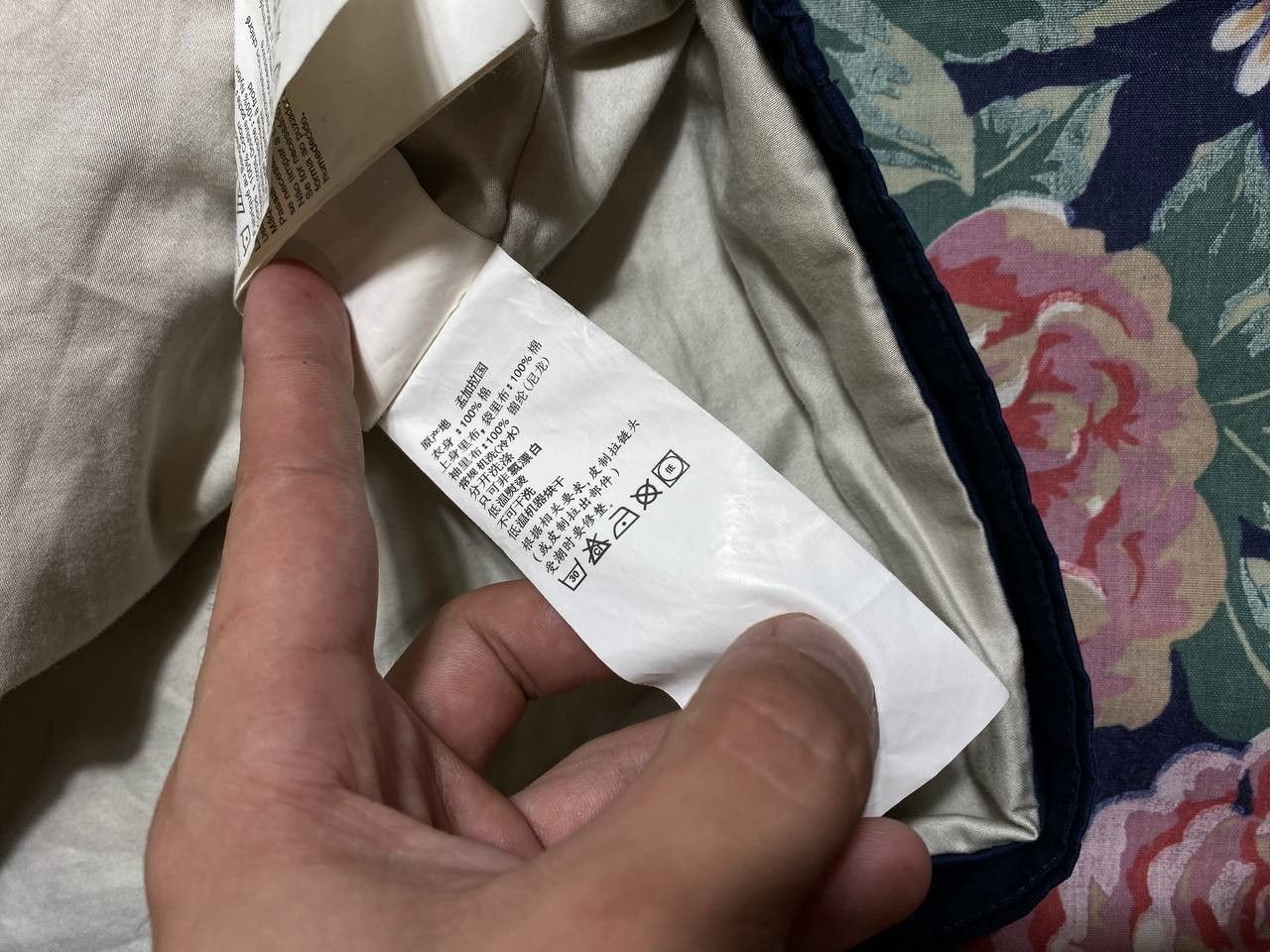 Timberland × Vintage Vintage Timberland Weatherwear Light Jacket Size US L / EU 52-54 / 3 - 9 Thumbnail