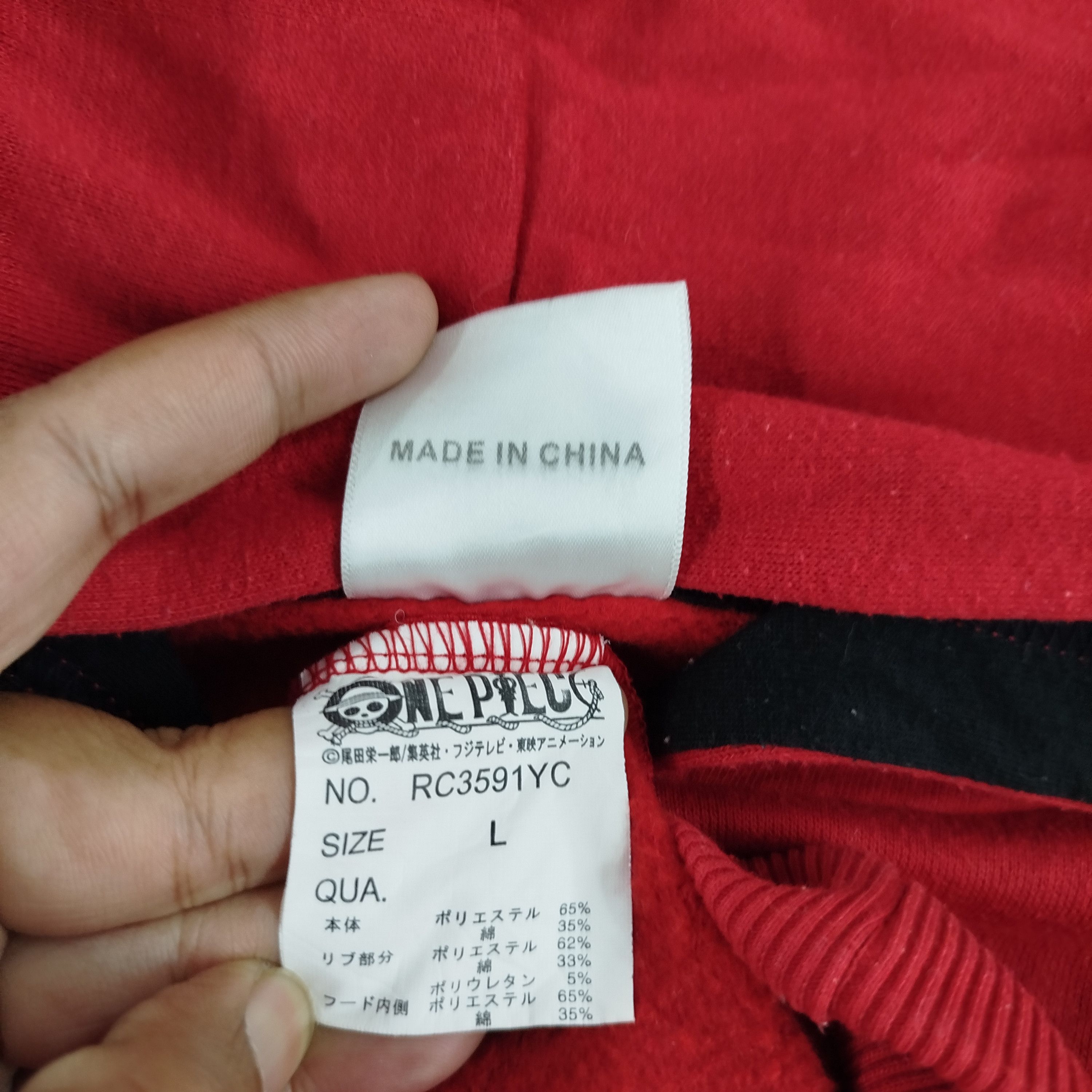 Anime × Japanese Brand × One Piece One Piece Portgas.D.Ace Fire Fist Big Printed Anime Movie Size US L / EU 52-54 / 3 - 6 Thumbnail