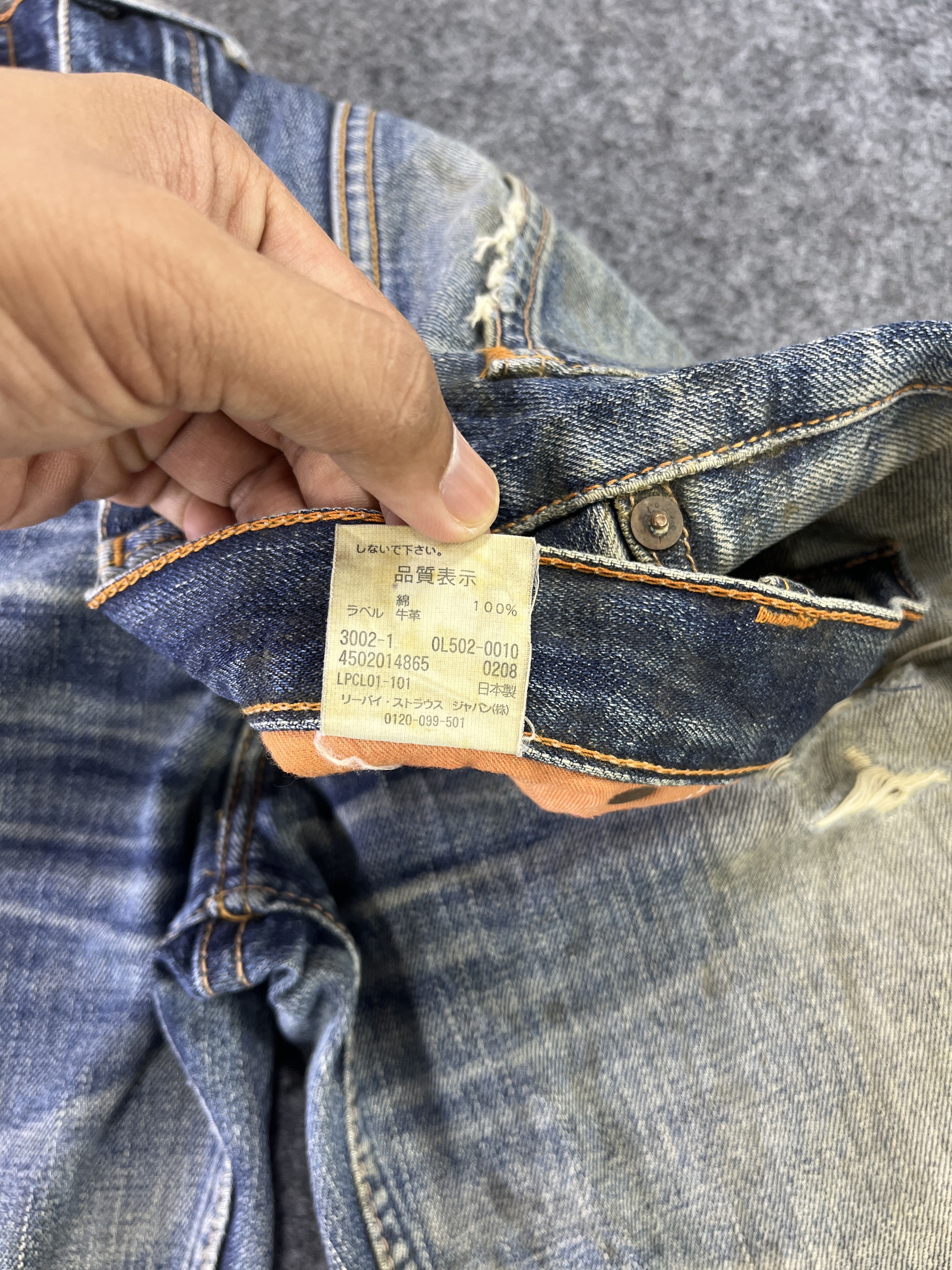 Levi's Vintage Levis 502 Rusty Wash Jeans - J907 Size US 33 - 12 Thumbnail