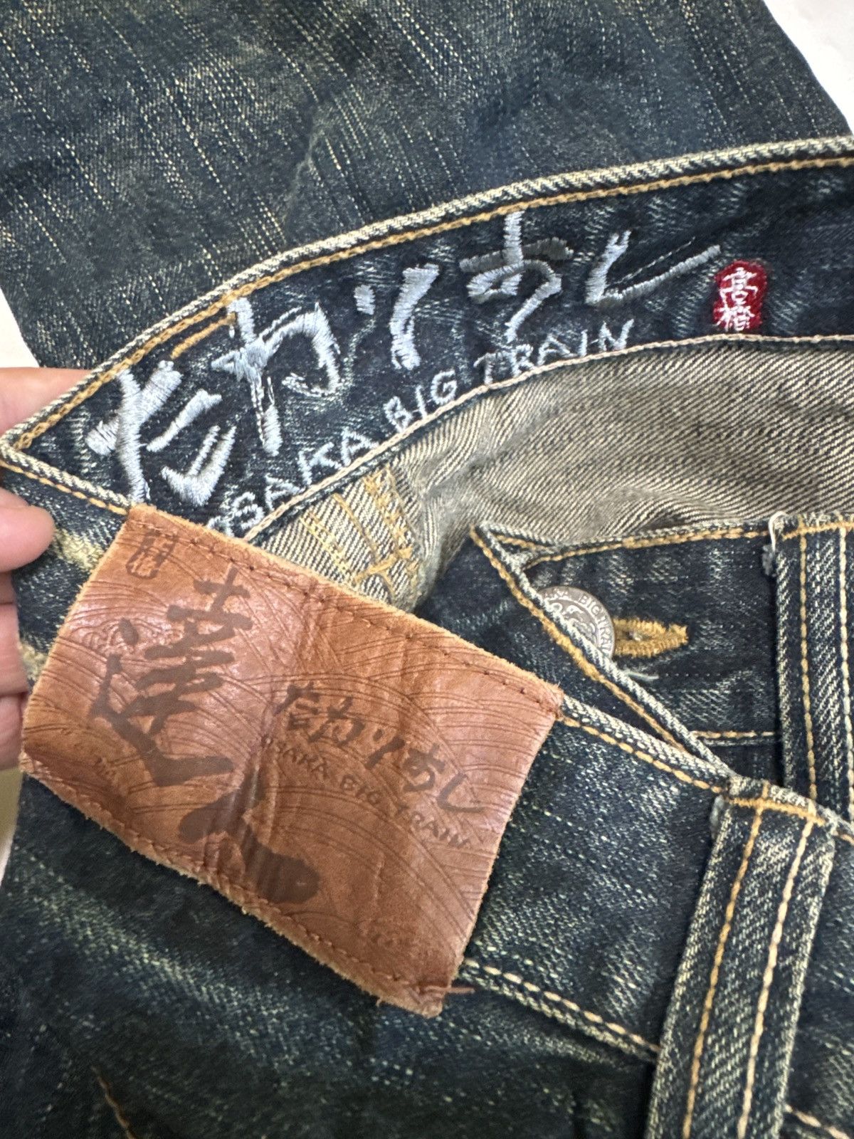 Tornado Mart Made in Japan Osaka Big Train Distressed Denim Jeans Size US 29 - 20 Thumbnail