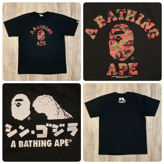 Bape 🔥Shin Godzilla🔥 BAPE College Logo T-shirt a bathing ape Size US L / EU 52-54 / 3 - 1 Thumbnail