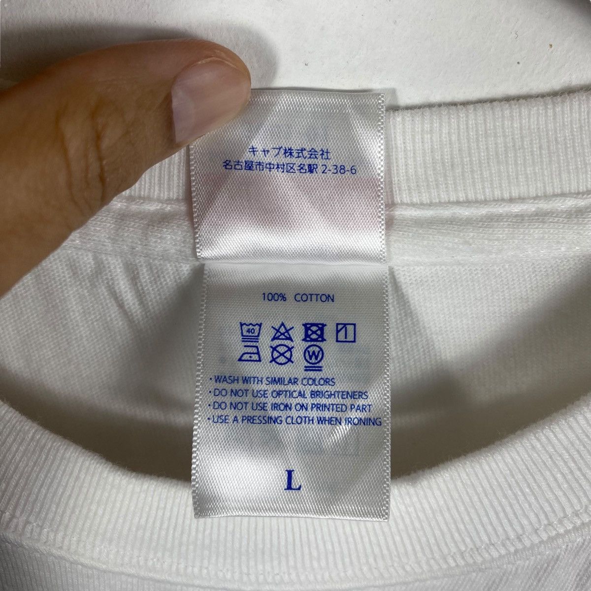 Anime HAPPY SUGAR LIFE Japanese Anime Manga Graphic Tee Shirt Size US L / EU 52-54 / 3 - 7 Thumbnail