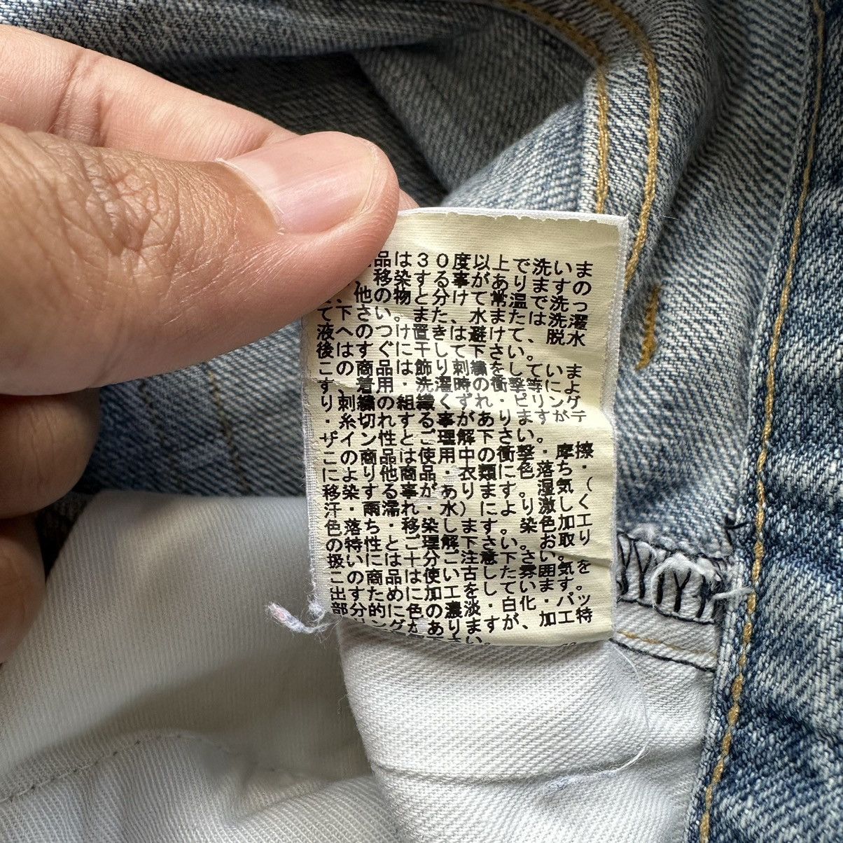 Japanese Brand Vintage Tommy Raw Denim Jeans Made In Japan Size 34 Size US 34 / EU 50 - 7 Thumbnail