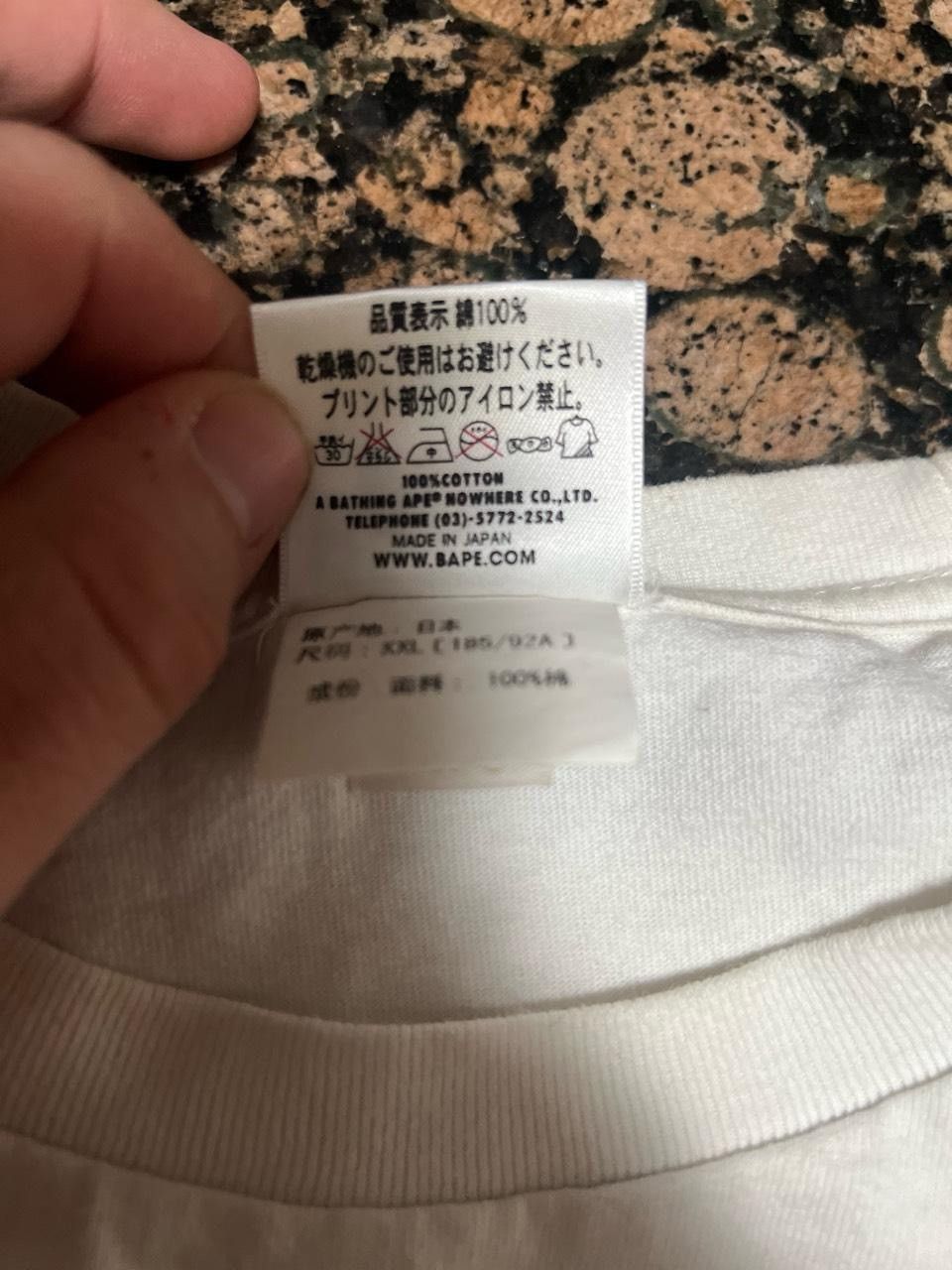 Bape × Kith Bape x Kith Box Logo White T Shirt Size US XXL / EU 58 / 5 - 3 Thumbnail