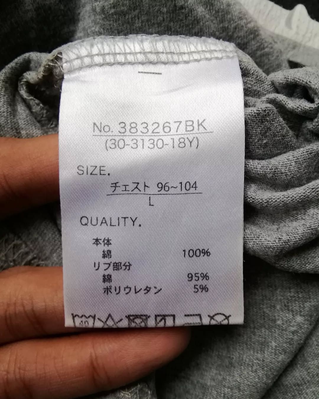 Gear for Sports × Japanese Brand × Vintage Vintage Mitsubishi Lancer Evolution IV Graphic Tees Size L / US 10 / IT 46 - 6 Thumbnail