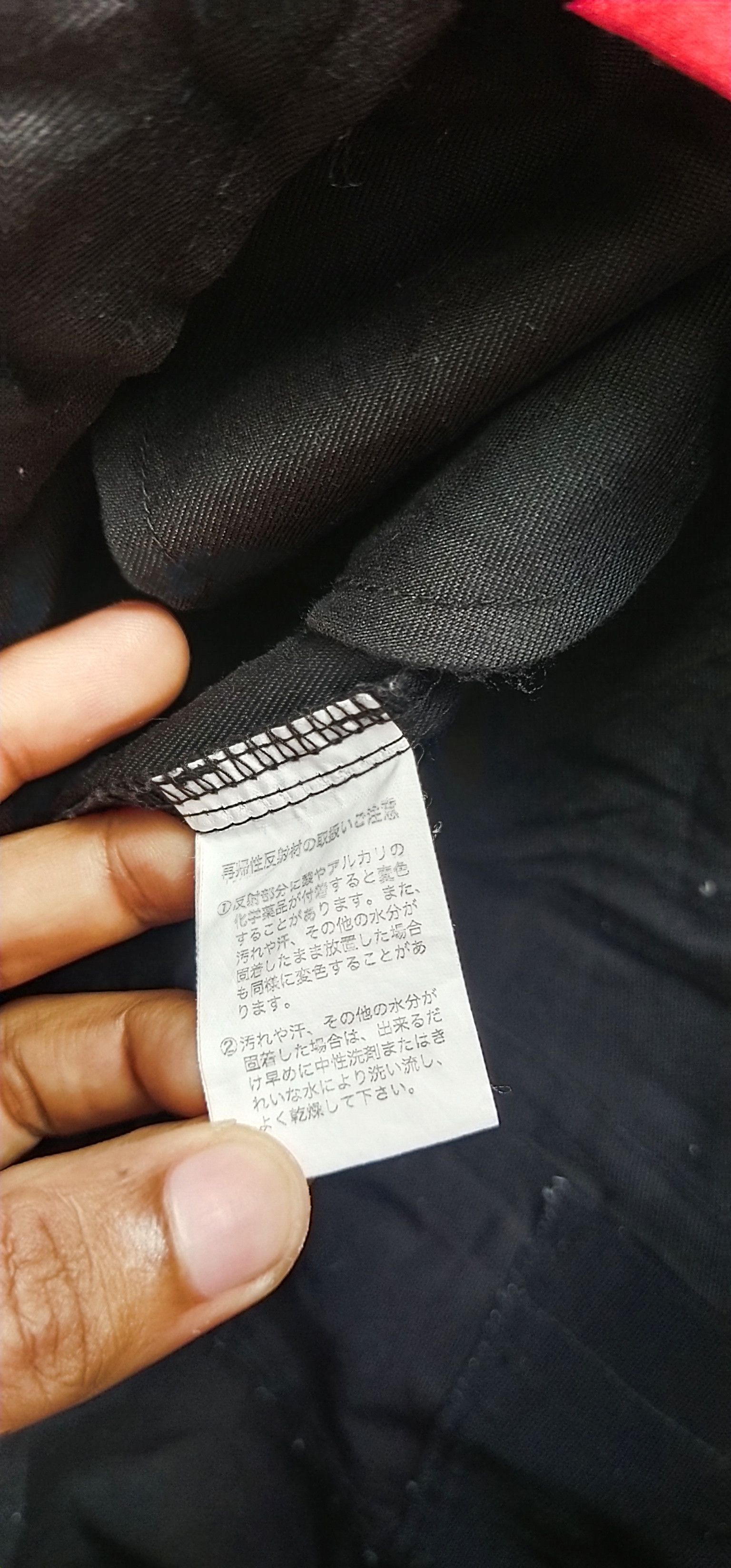 Japanese Brand Final Drop Nissan Overall/Jumpsuits Size US 37 - 12 Thumbnail