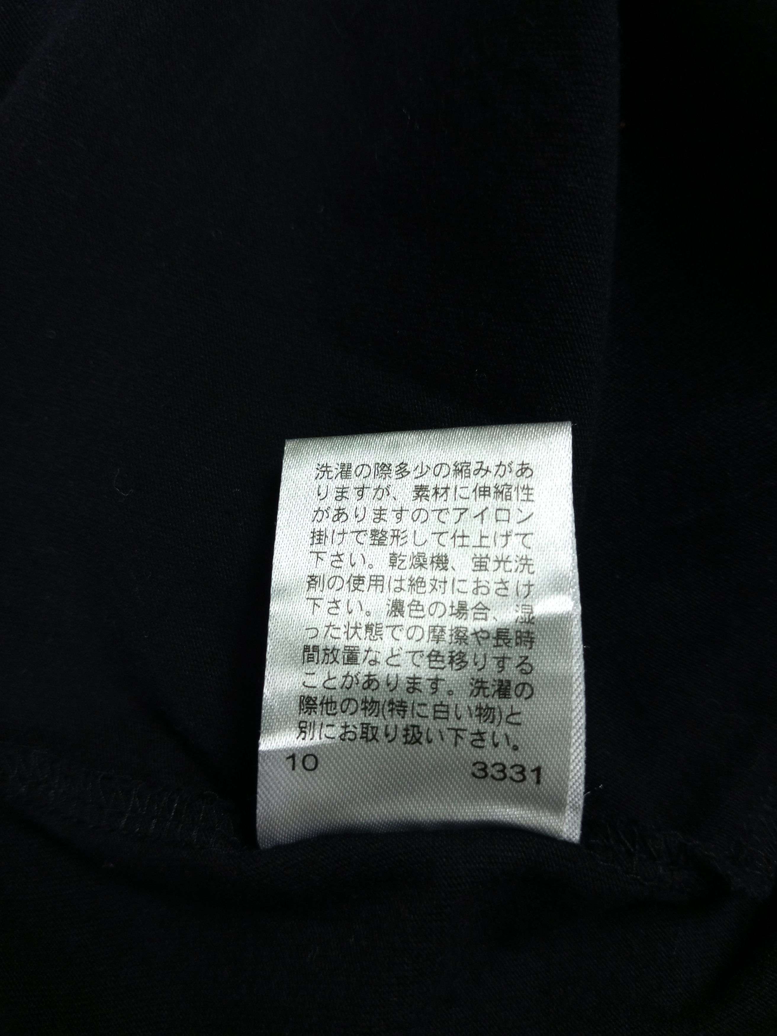 Comme Ca Ism Comme Ca Ism T shirt Size US L / EU 52-54 / 3 - 6 Thumbnail