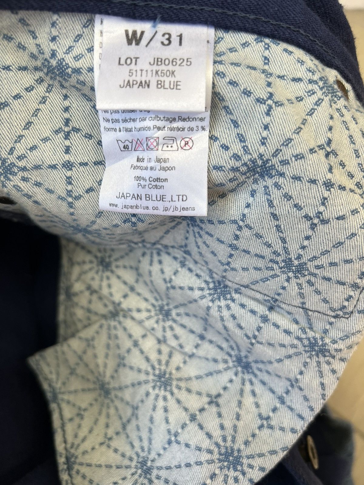 Japan Blue Japan Blue JB0625 Leather Patch Indigo Denim Slim Jeans Size US 31 - 23 Thumbnail