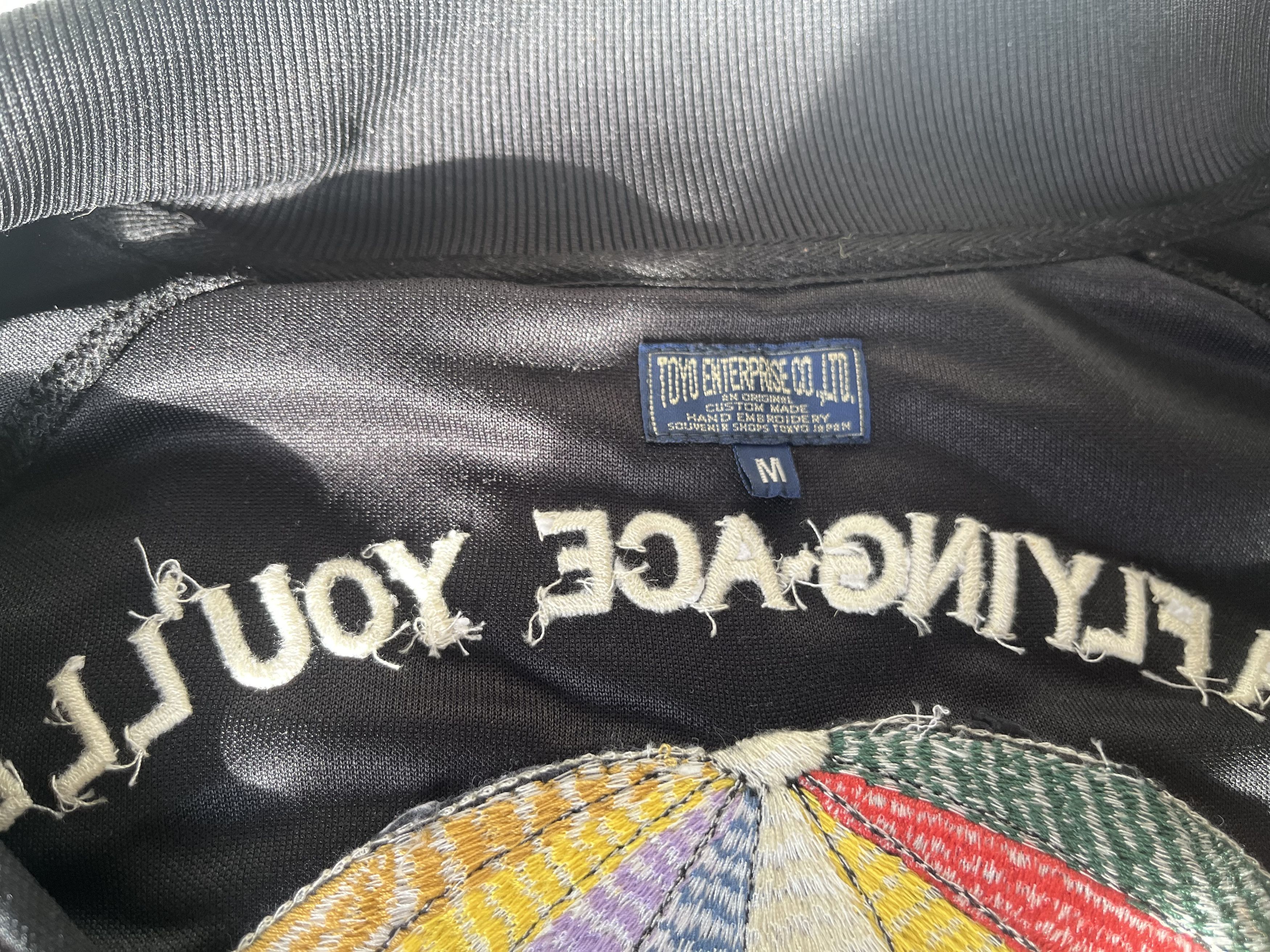 Toyo Enterprises Snoopy Sukajan Souvenir Jacket Size US M / EU 48-50 / 2 - 8 Thumbnail
