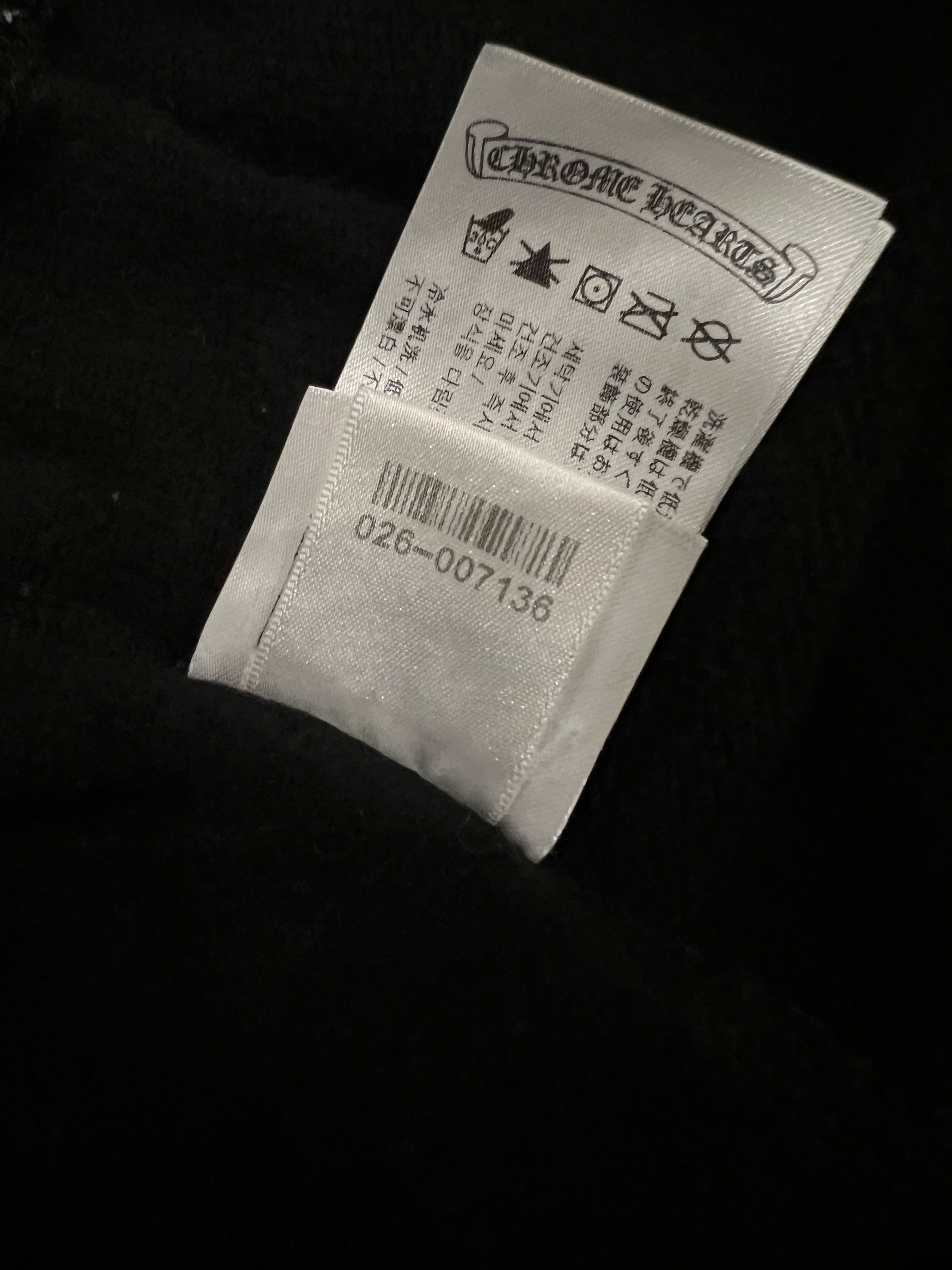 Chrome Hearts Chrome Hearts Logo Sweatpants “Fuck You” Size US 34 / EU 50 - 8 Thumbnail