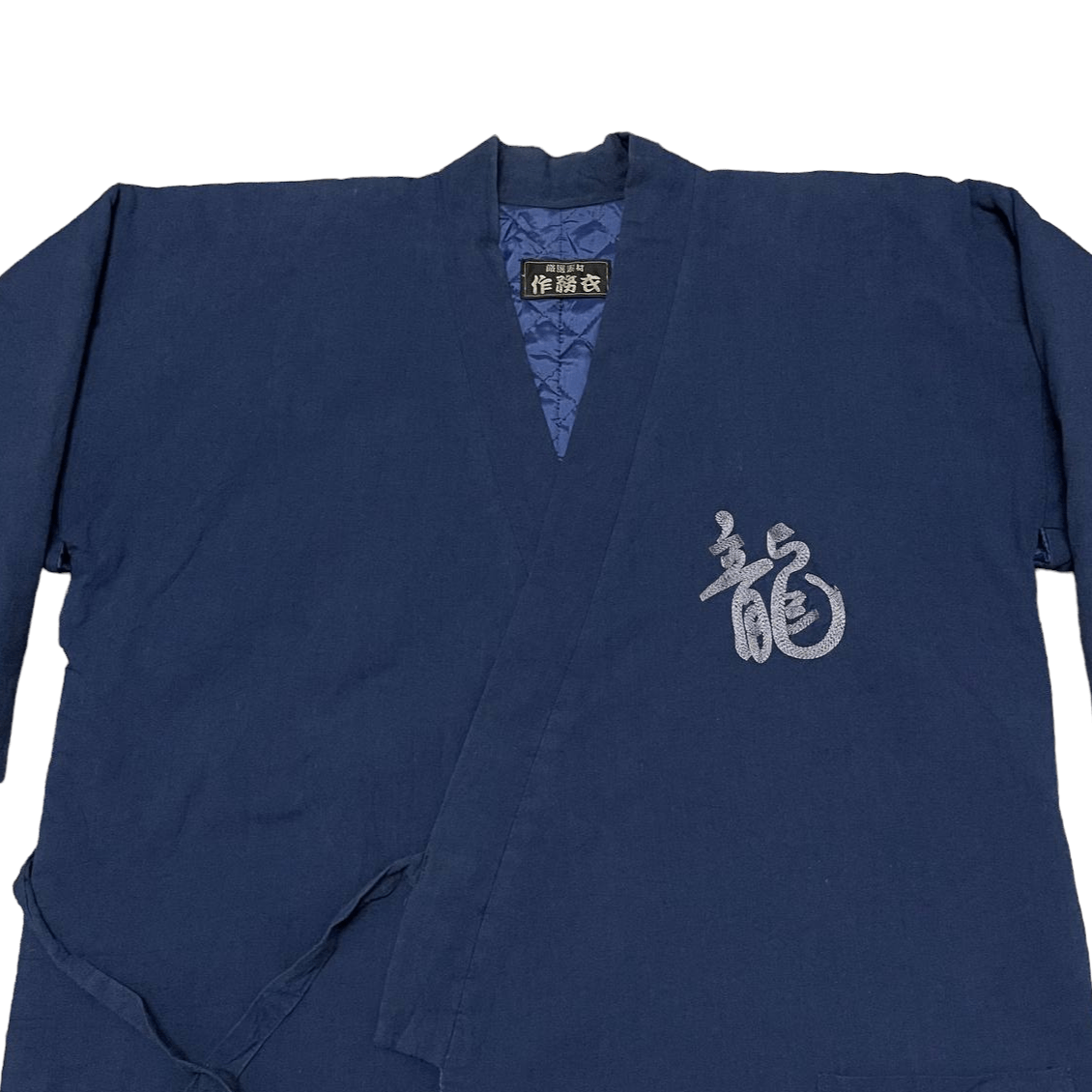 Edition Japan Vtg Monk's Clothes Kimono Japan Dragon Indigo Edition Japan Size US L / EU 52-54 / 3 - 6 Thumbnail