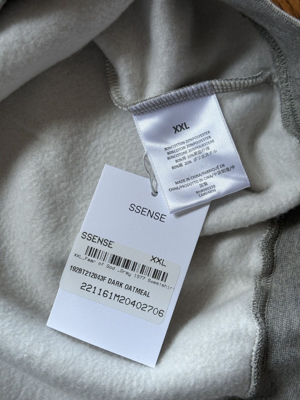 Essentials × Fear of God × Pacsun Fear of God Essentials Dark Oatmeal 1977 Crewneck Sweatshirt Size US XXL / EU 58 / 5 - 3 Thumbnail