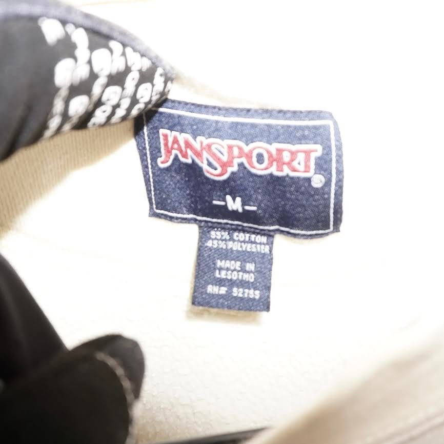 Jansport M - Vintage / Y2K Notre Dame Jansport Embroidered Crewneck Size US M / EU 48-50 / 2 - 3 Thumbnail