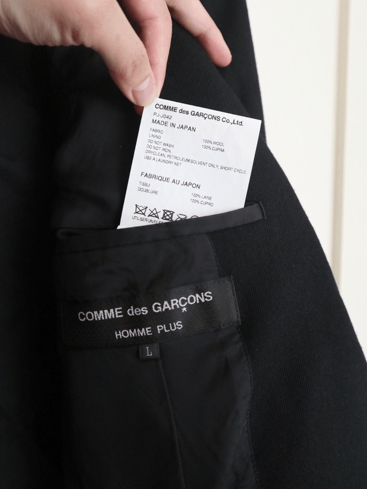 Comme des Garcons Homme Plus Comme Des Garcons Homme Plus 22AW Nomads Coat-2507 Size US L / EU 52-54 / 3 - 3 Thumbnail