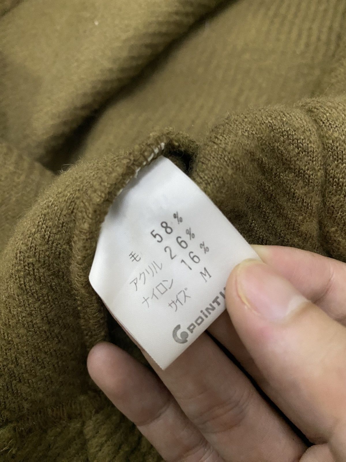 Hai Sporting Gear Hai Sporting Gear Issey Miyaki wool jacket Size US M / EU 48-50 / 2 - 6 Thumbnail