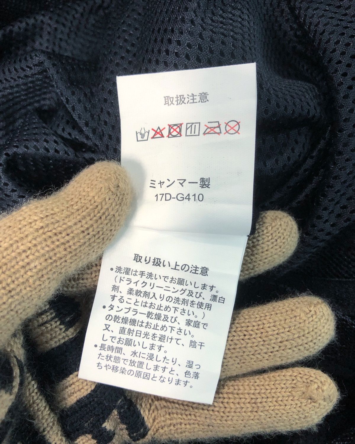 Honda Rare Honda Japan Biker Pants Size US 32 / EU 48 - 15 Thumbnail