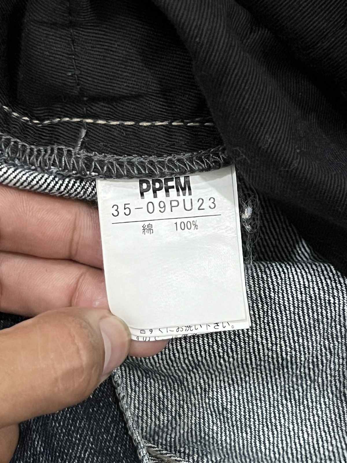 Designer × Japanese Brand × PPFM Rare! PPFM Test Print Underground Denim Pants Size US 32 / EU 48 - 7 Thumbnail