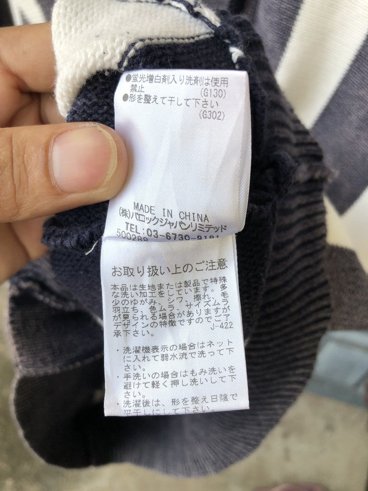 Japanese Brand Rodeo Crowns Japanese Free Size Knit Cardigan Stars Stripes Size US M / EU 48-50 / 2 - 16 Thumbnail