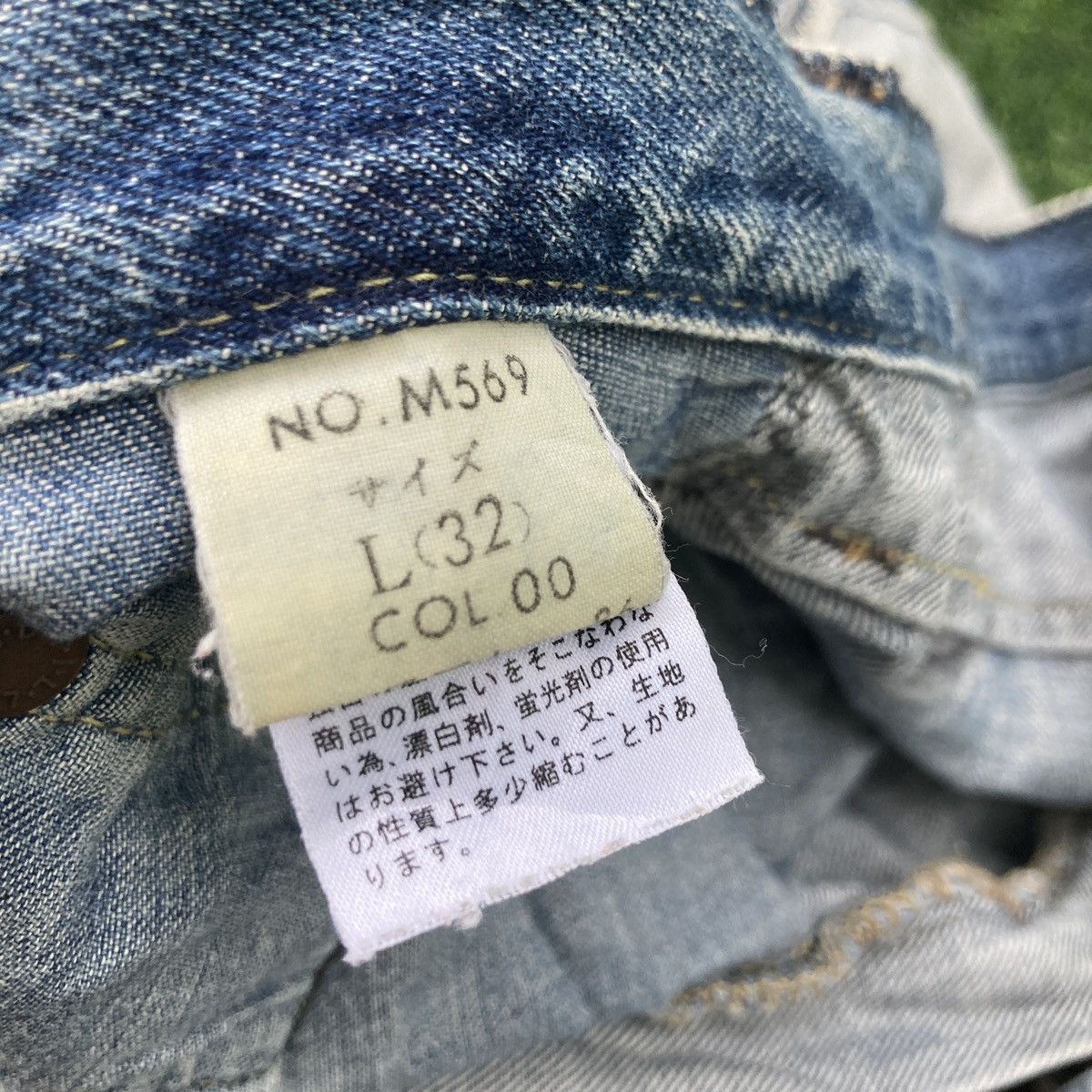 If Six Was Nine × Japanese Brand BLUE WAY DISTRESSED JEANS Size US 32 / EU 48 - 13 Thumbnail