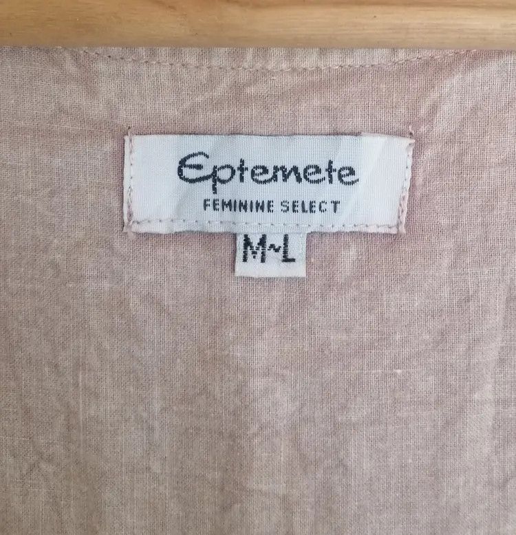 Vintage Vintage Vest Eptemete Embroidery Yarn Contains Some Rayon Size US M / EU 48-50 / 2 - 15 Thumbnail