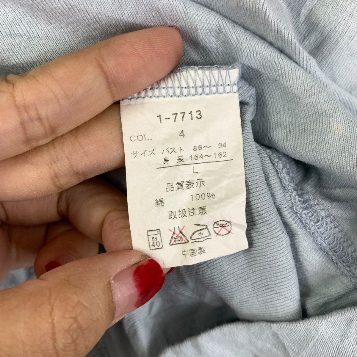 MCM MCM Légère Monogram Box Logo Tee Light Blue Size US L / EU 52-54 / 3 - 6 Thumbnail