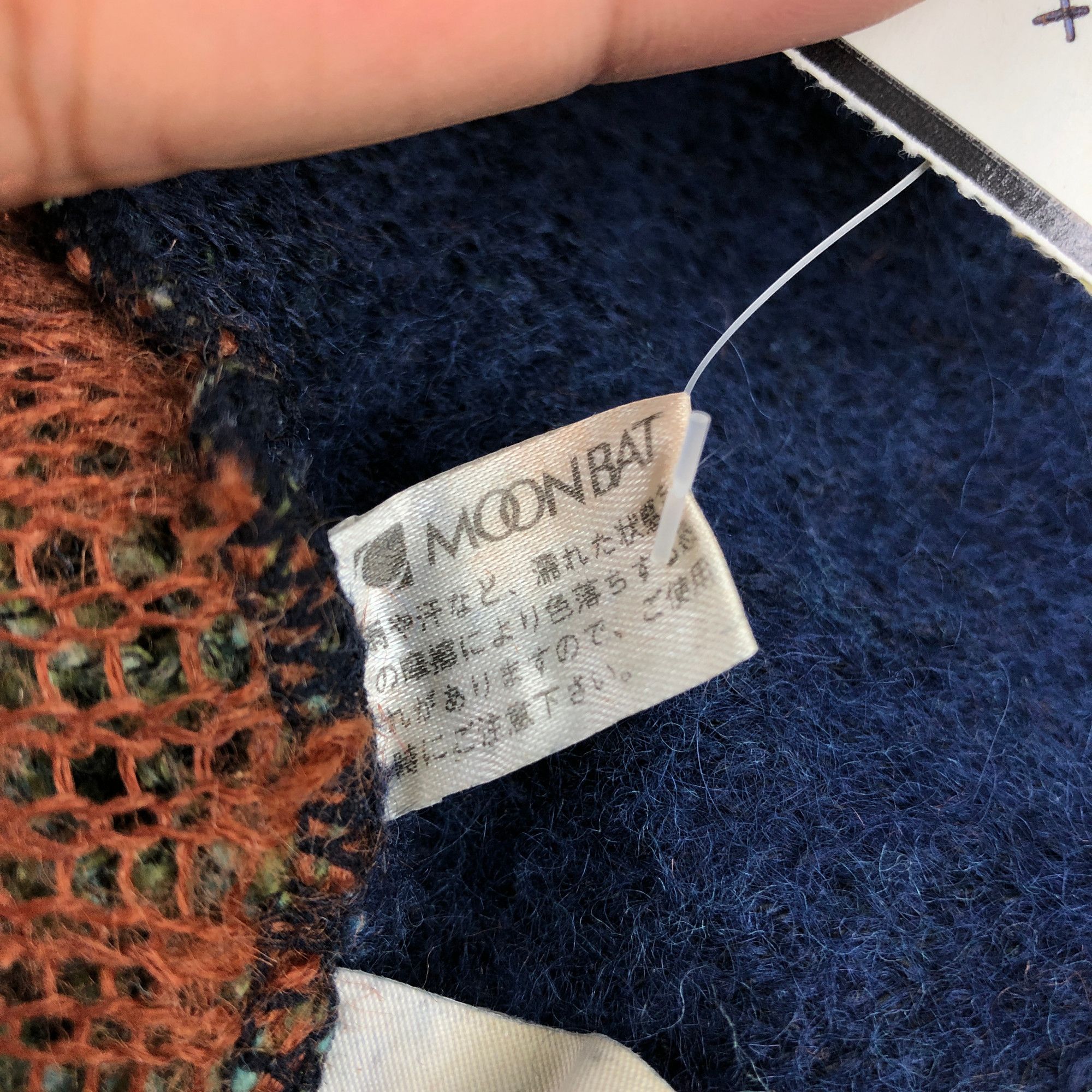 Japanese Brand Vintage Vivienne Westwood Infinity Scarf Orbs Wool Scarves Size ONE SIZE - 11 Thumbnail