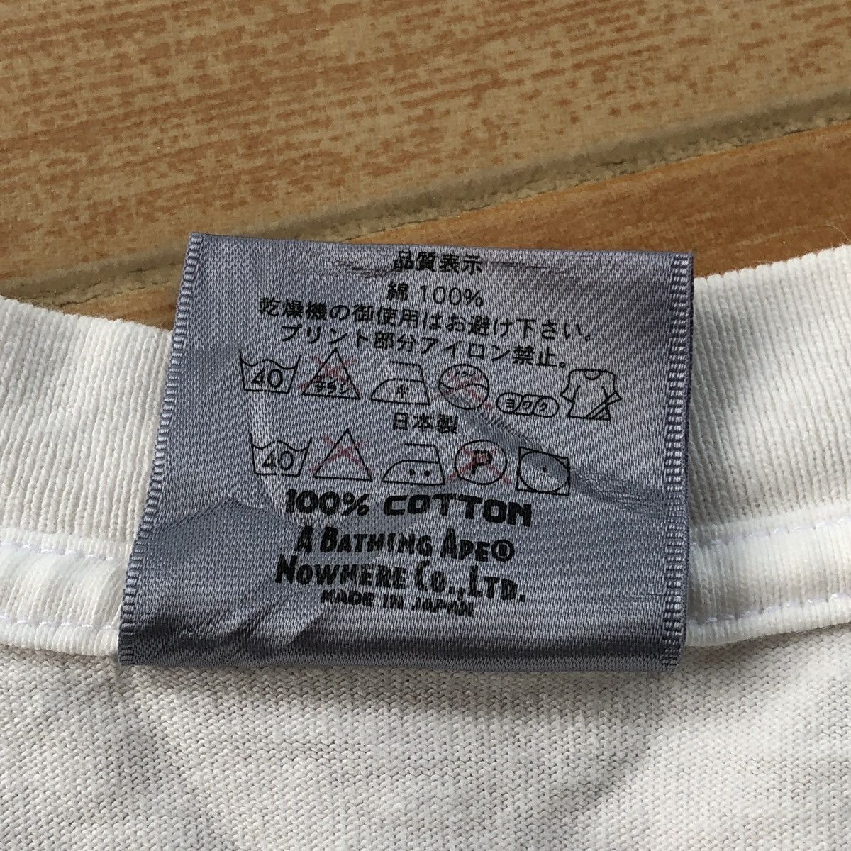 Bape Bape Mania Tee Size US S / EU 44-46 / 1 - 5 Thumbnail