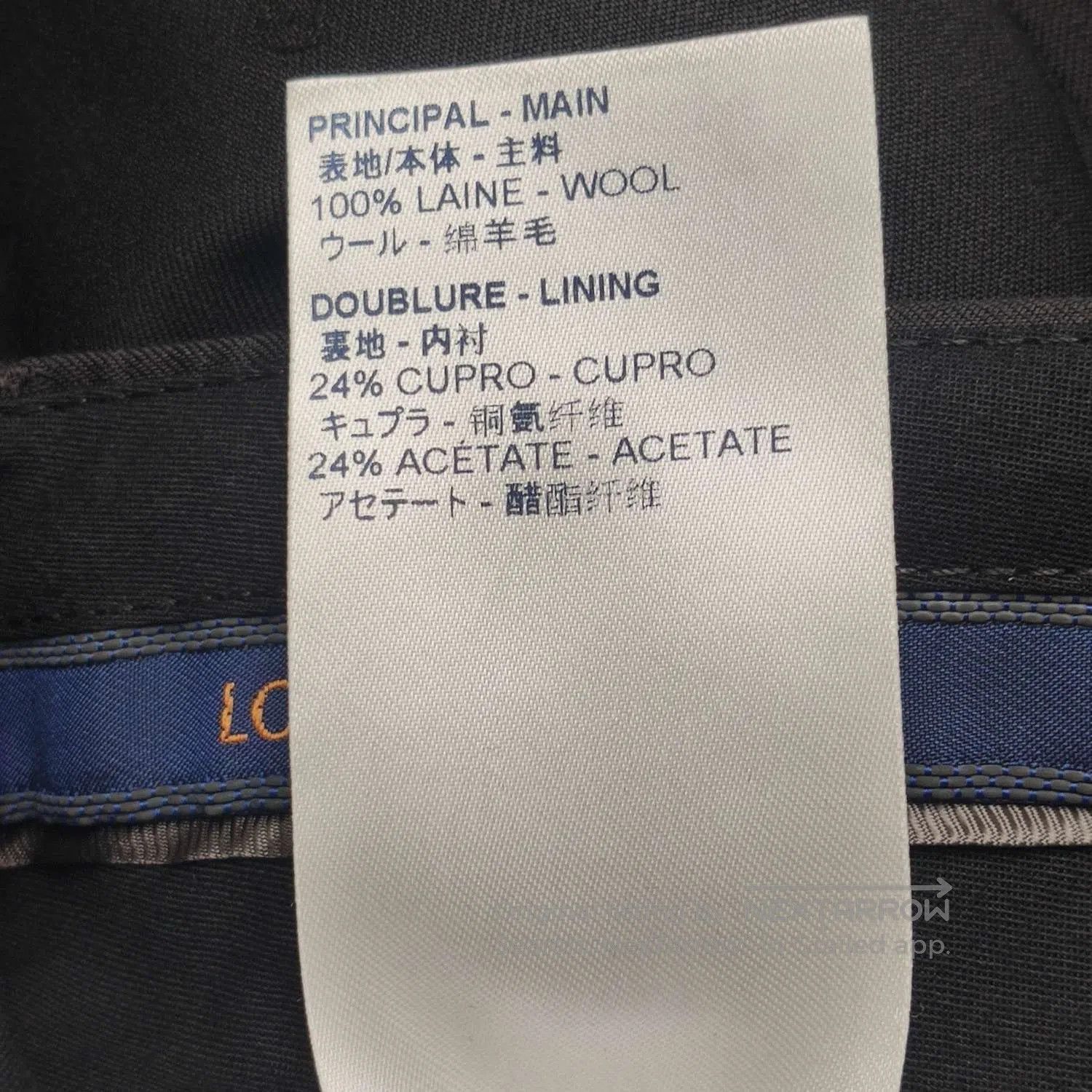 Louis Vuitton Louis Vuitton x Nigo Black Cotton Suit 48. Size US S / EU 44-46 / 1 - 9 Thumbnail