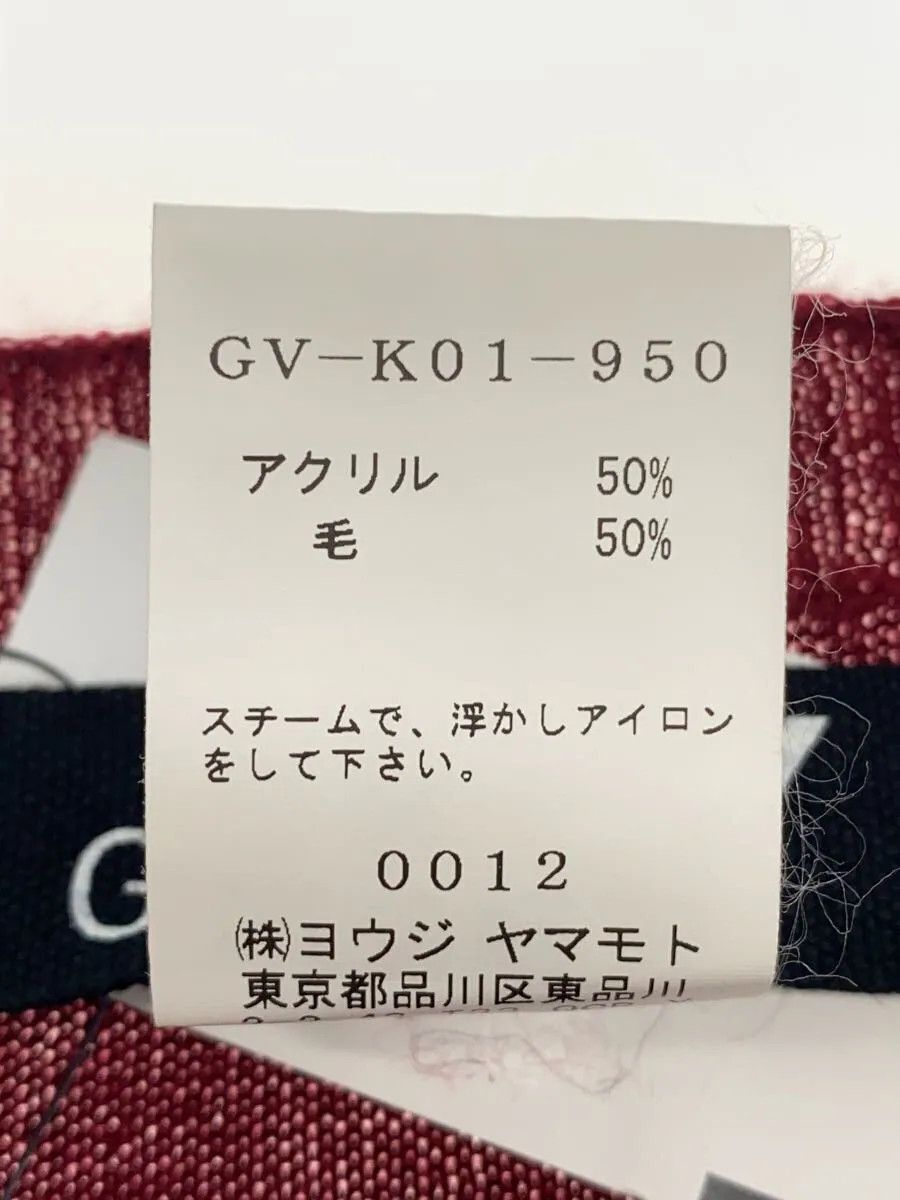 Yohji Yamamoto Ground Y WOOL LONG SLIT KNIT GV-K01-950 Size US L / EU 52-54 / 3 - 4 Thumbnail