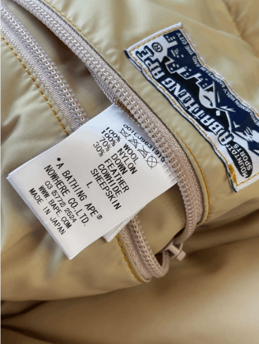 Rocky Mountain Featherbed Rocky Mountain Featherbed Bape Down Vest Size 42 Size US L / EU 52-54 / 3 - 7 Thumbnail
