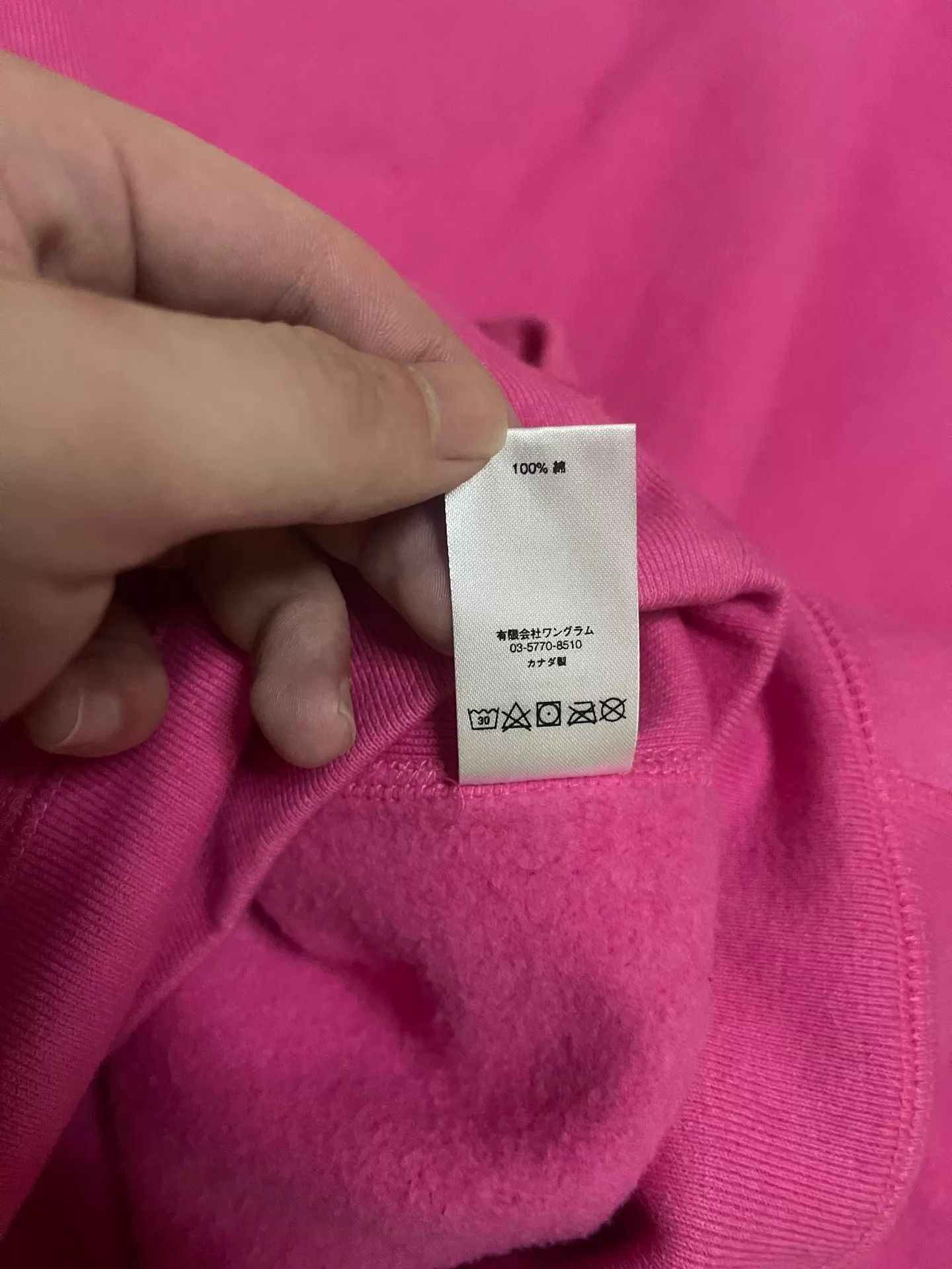 Supreme Supreme FW17 Pink & Green Pink Box Logo Hoodie M/L Size US M / EU 48-50 / 2 - 6 Thumbnail