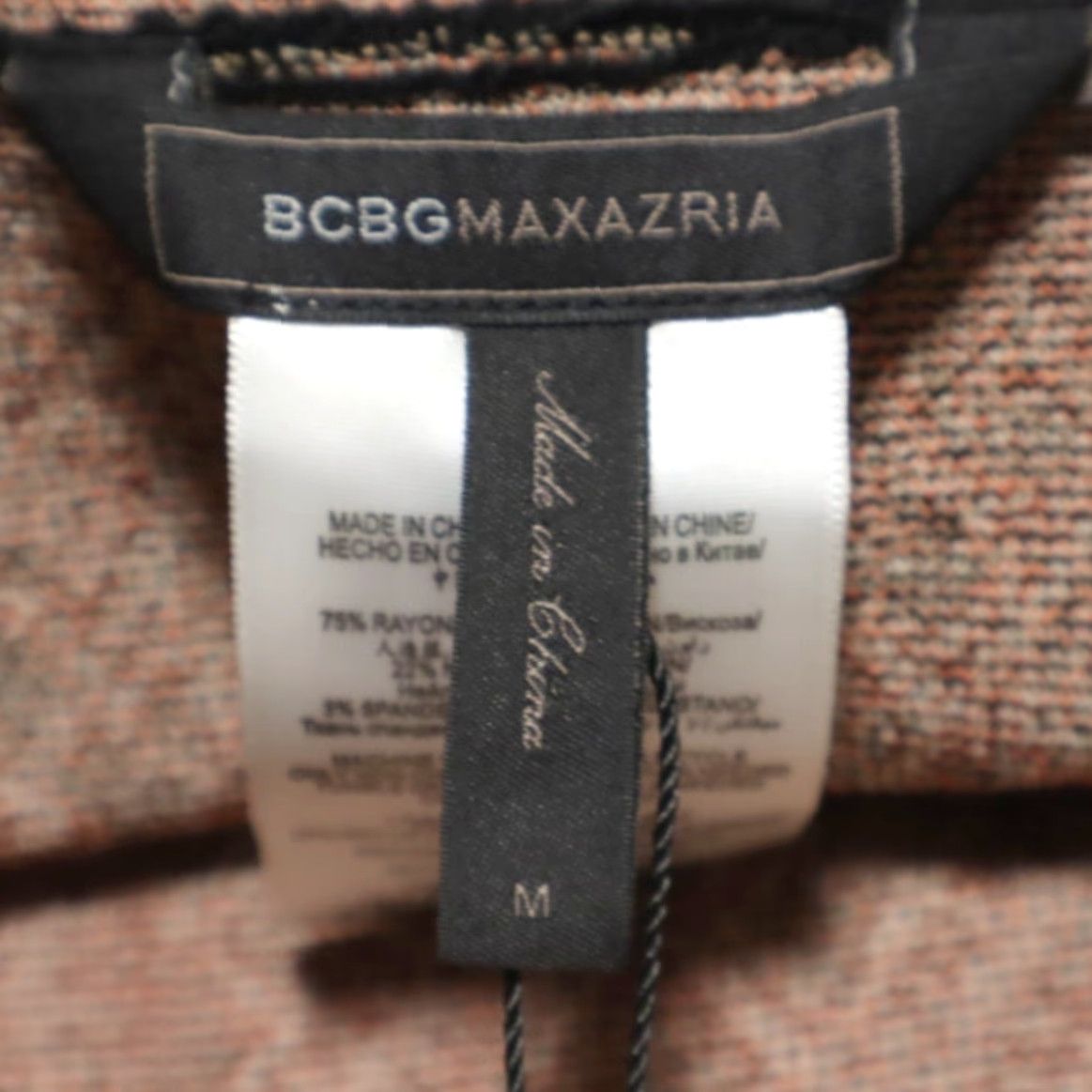 Bcbgmaxazria BCBG Maxazria Skirt Women M Pencil Carmel Jacquard Stretch Woven Rayon Multi-Colored All Over Print Casual Modern 90s Size 32" / US 10 / IT 46 - 5 Thumbnail