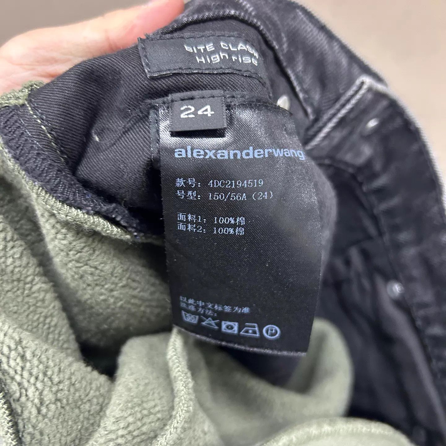Alexander Wang Alexander Wang DenimPaneled Short Women24 99New Size 24" / US 00 / IT 34 - 4 Thumbnail