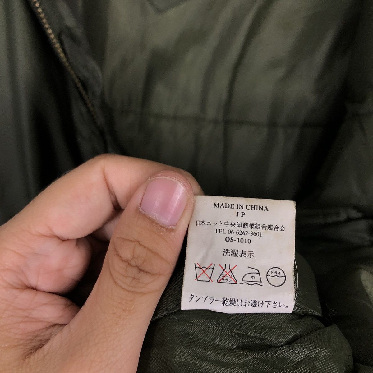 Japanese Brand 🔥90’s VINTAGE RIOT RIOT BOMBER JACKET FAD TRIBE JAPAN Size US L / EU 52-54 / 3 - 17 Thumbnail