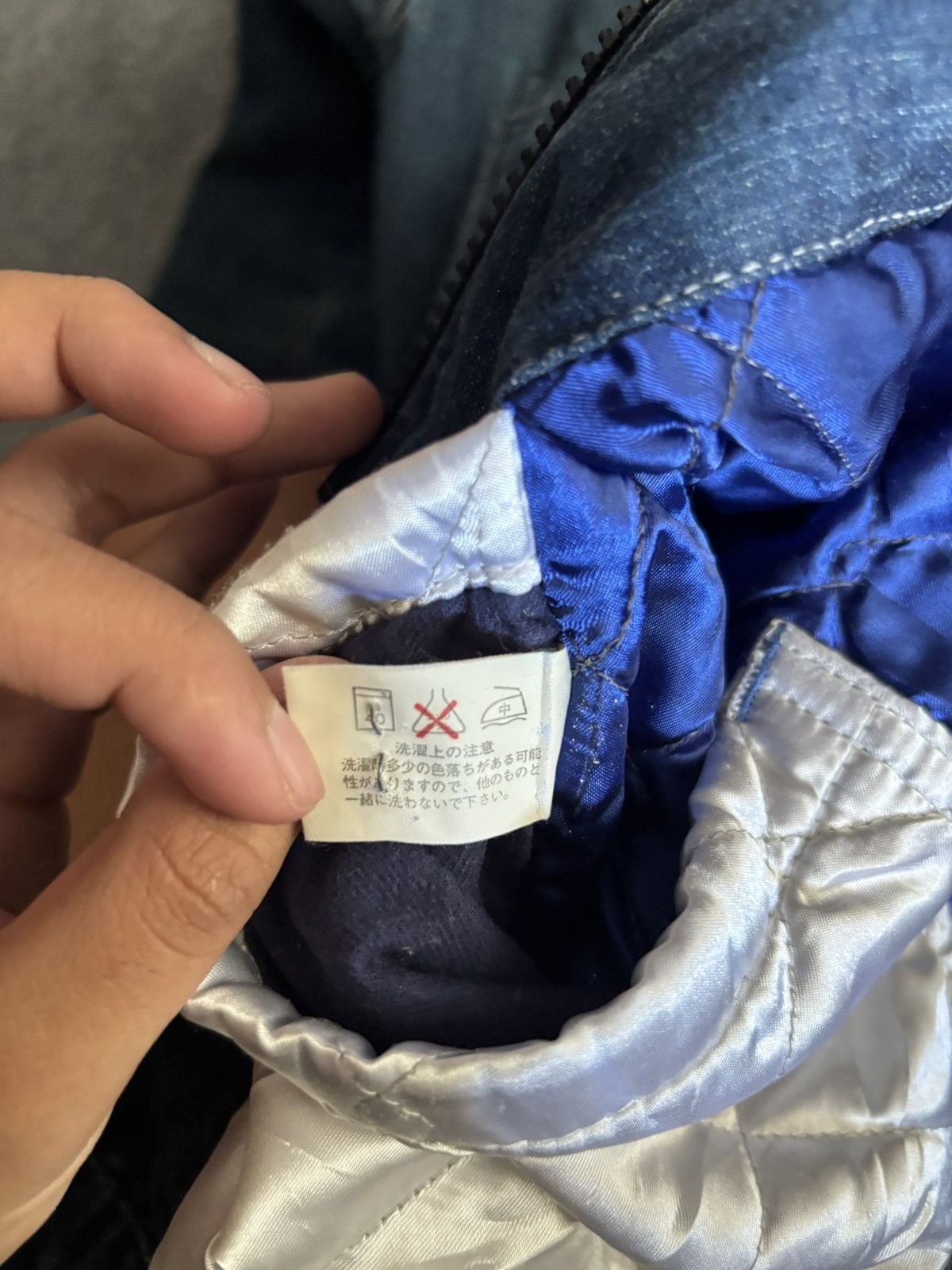 Blue Blue Japan Blue blue japan indigo core jacket with hooded Size US L / EU 52-54 / 3 - 8 Thumbnail
