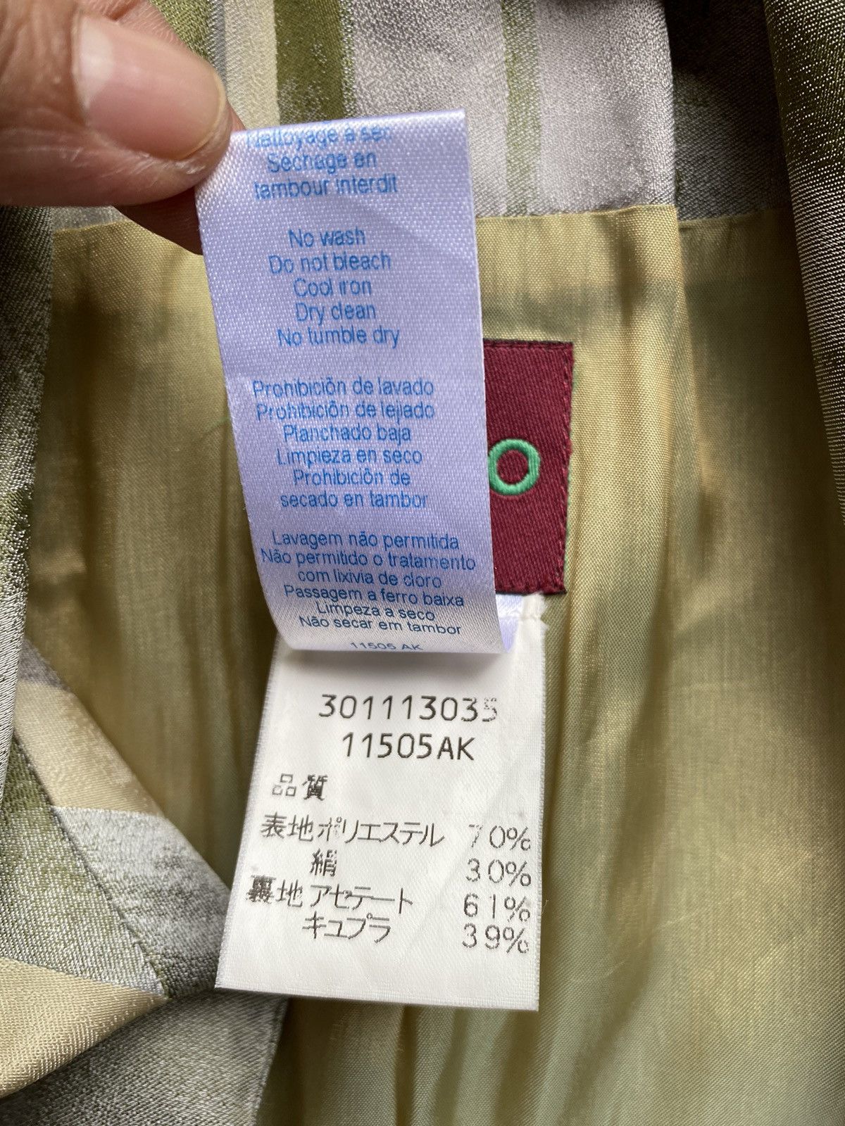 Kenzo KENZO vintage plaid jacket Size ONE SIZE - 8 Thumbnail